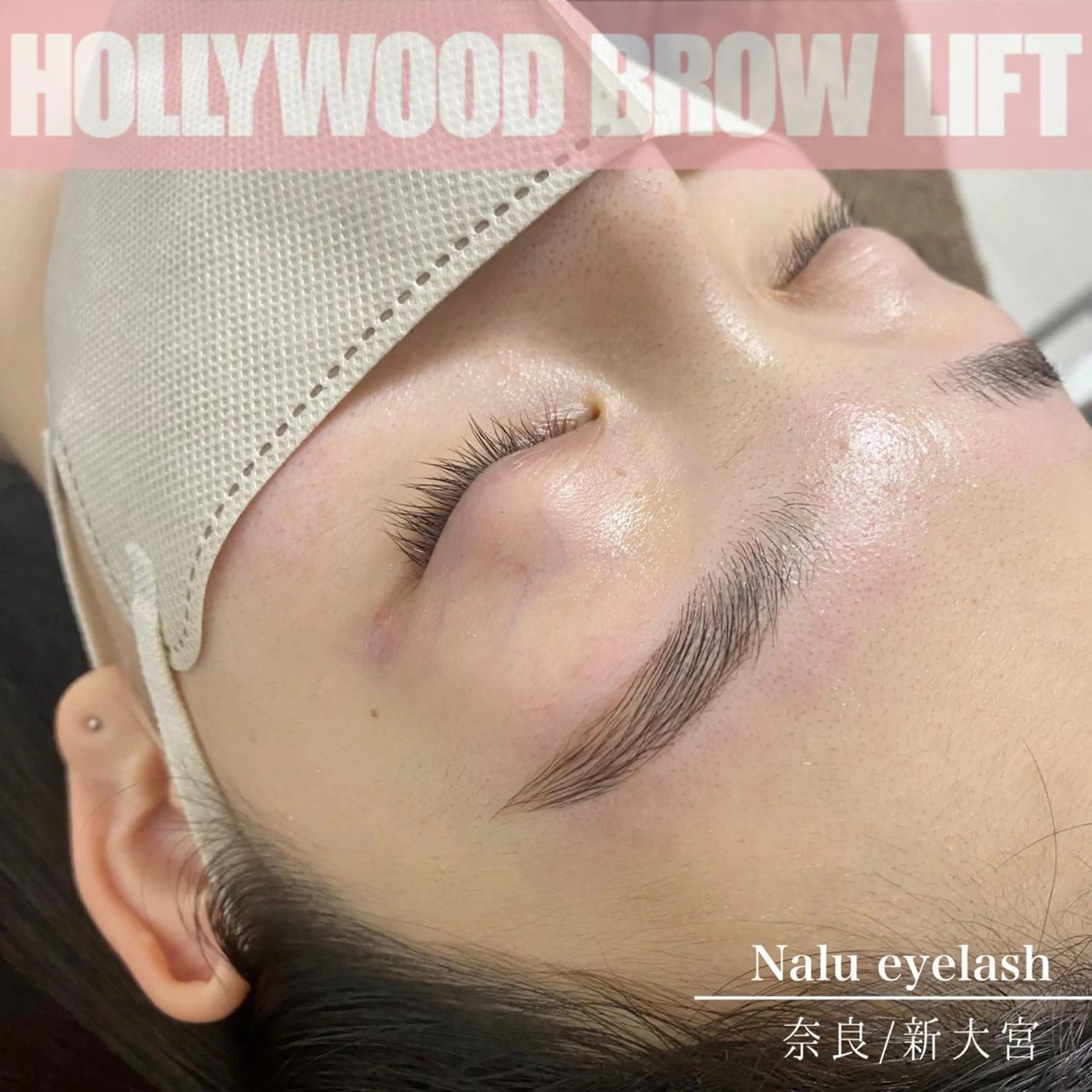 アイブロウ Nalu eyelashのマツエク・マツパデザイン