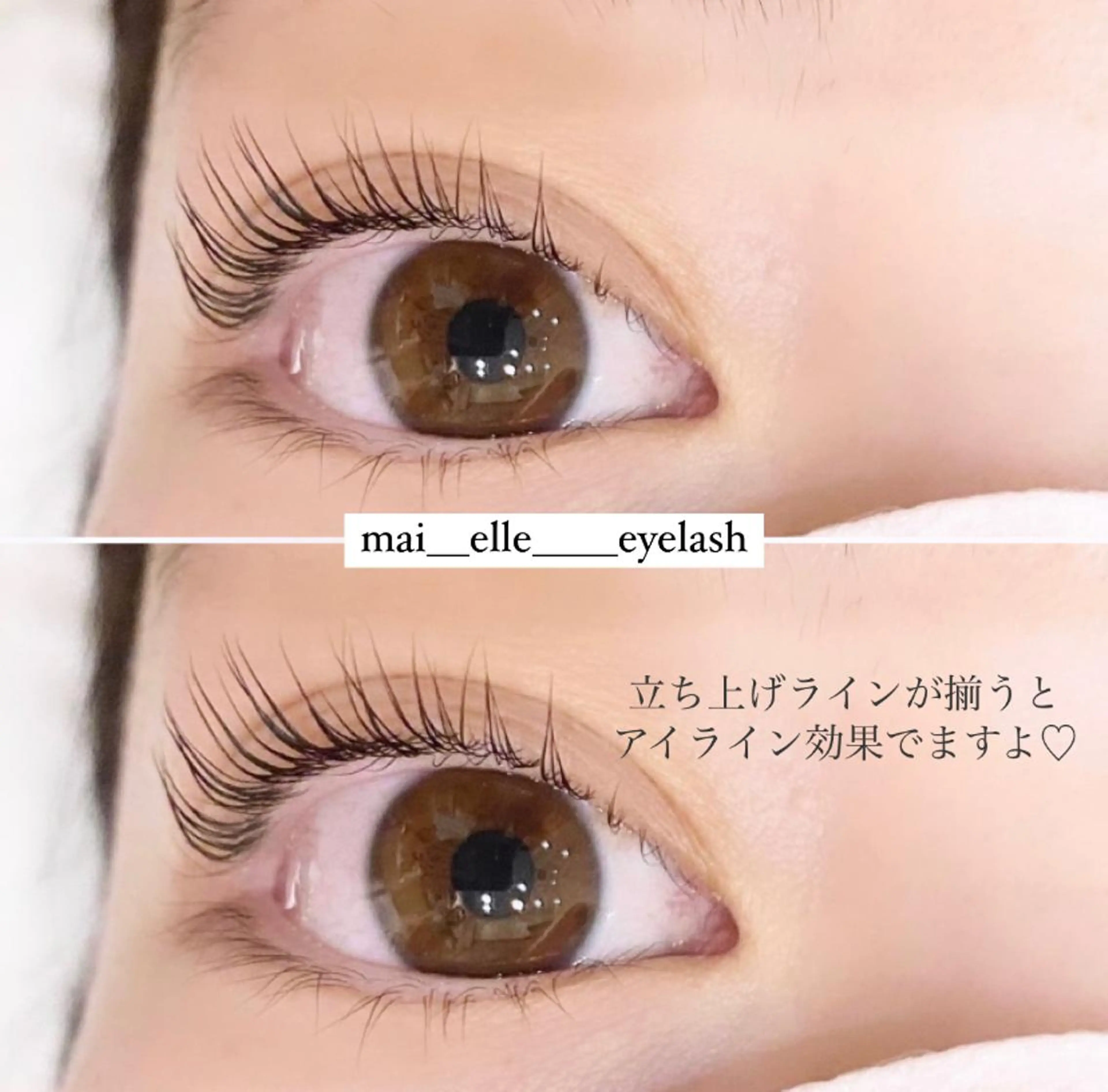 マツエク・マツパ ふわ眉✴︎うぶ眉 🌸maiの眉毛・アイブロウイメージ