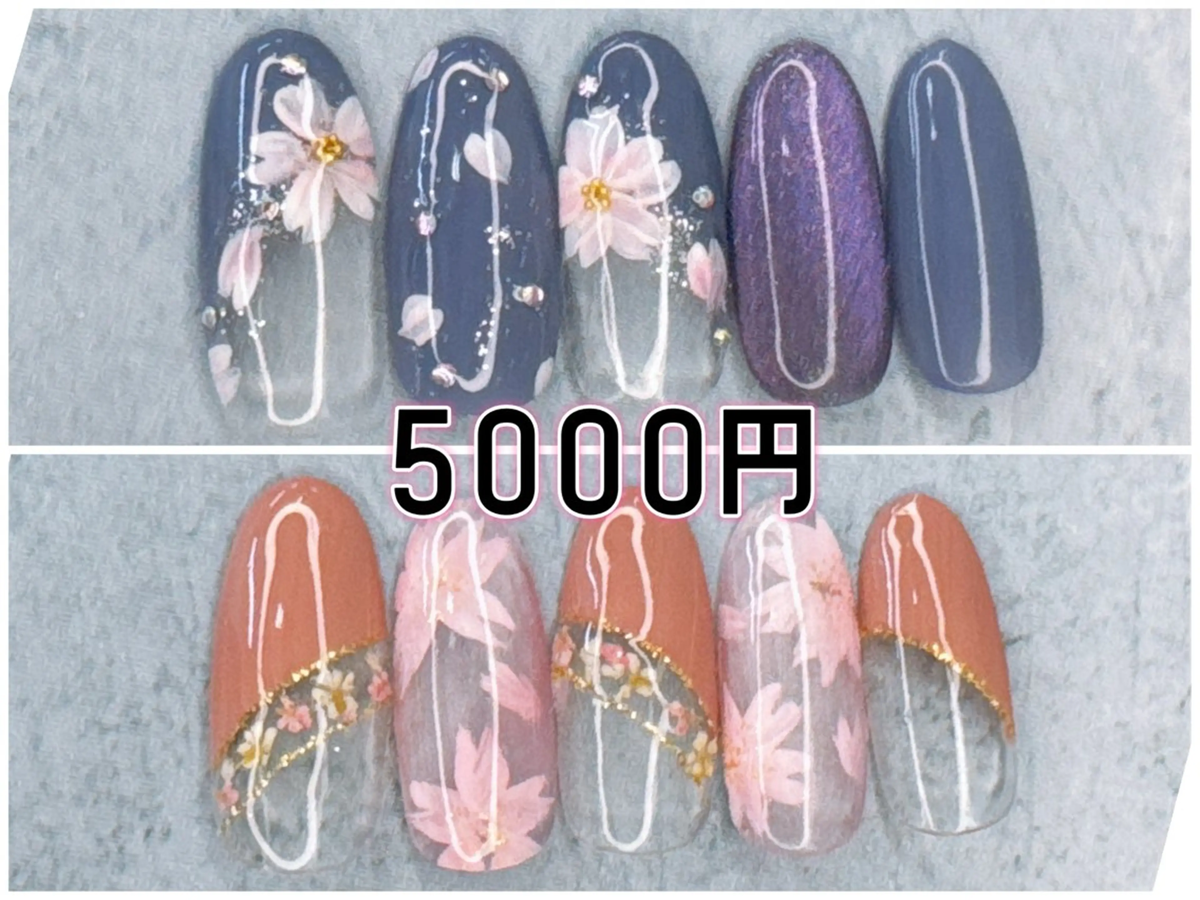 ネイル 桜ネイル 春ネイル ハンドネイル Milana （研修生メニュー）のネイルデザイン