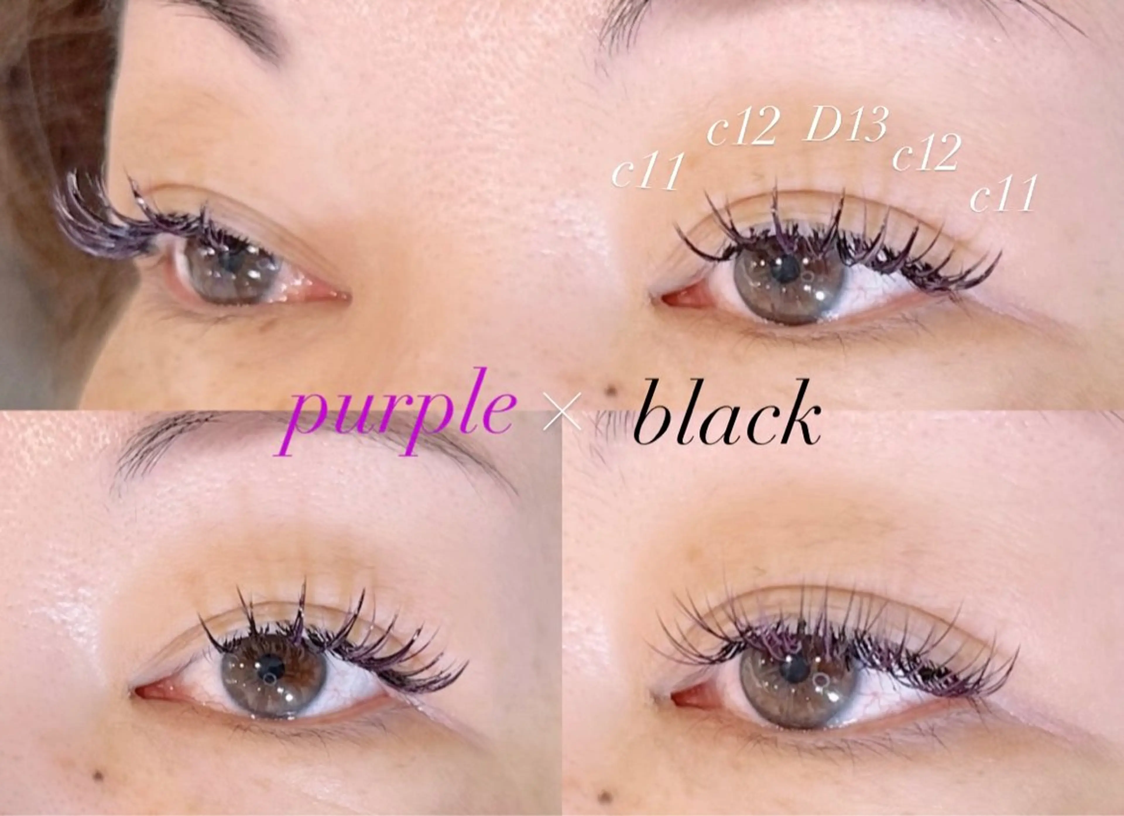 マツエク・マツパ LiTA  浜線店 大道のマツエク・マツパデザイン