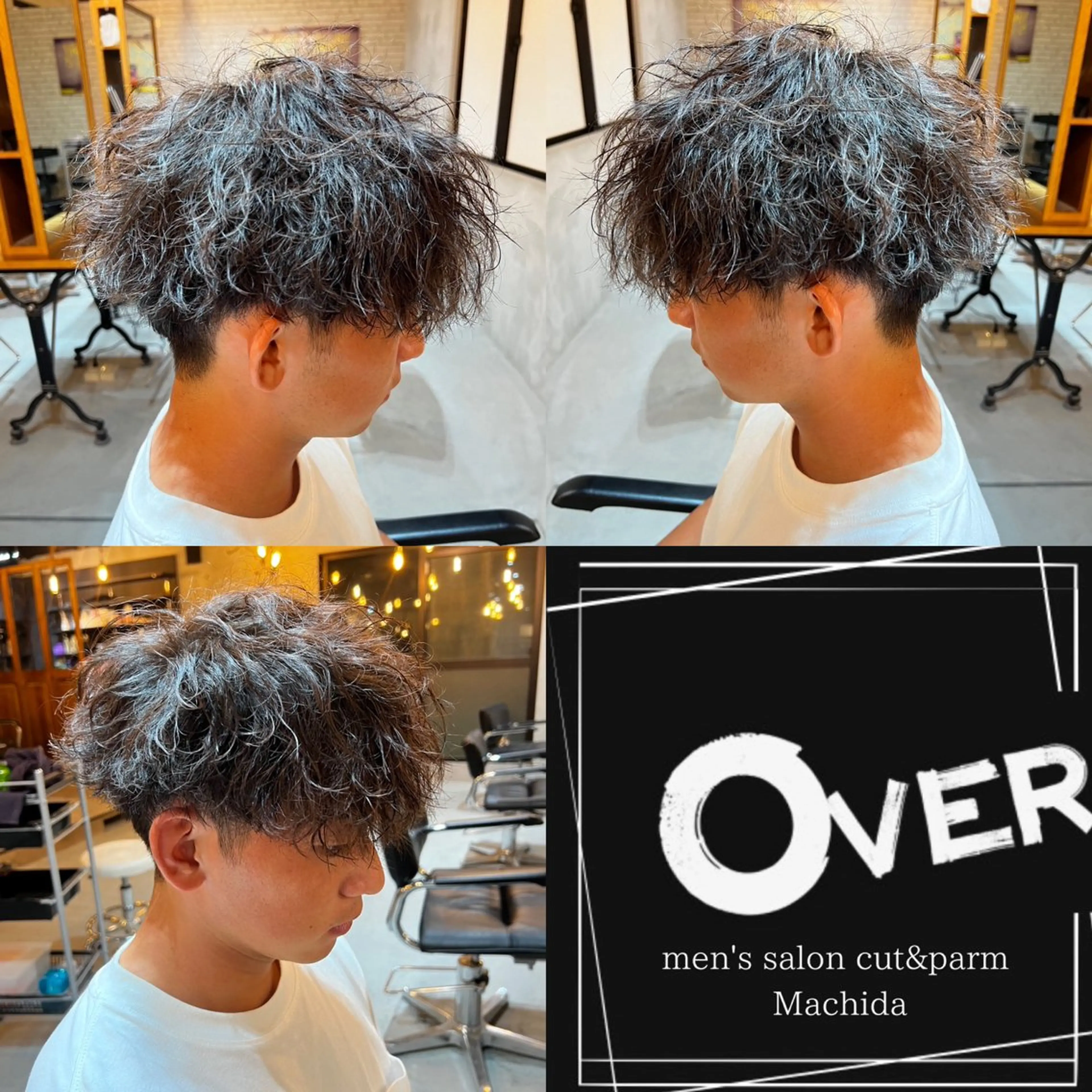 パーマ メンズ カット パーマ トリートメント メンズ＆髪質改善縮毛 矯正【平山🔥拓哉】のヘアスタイル