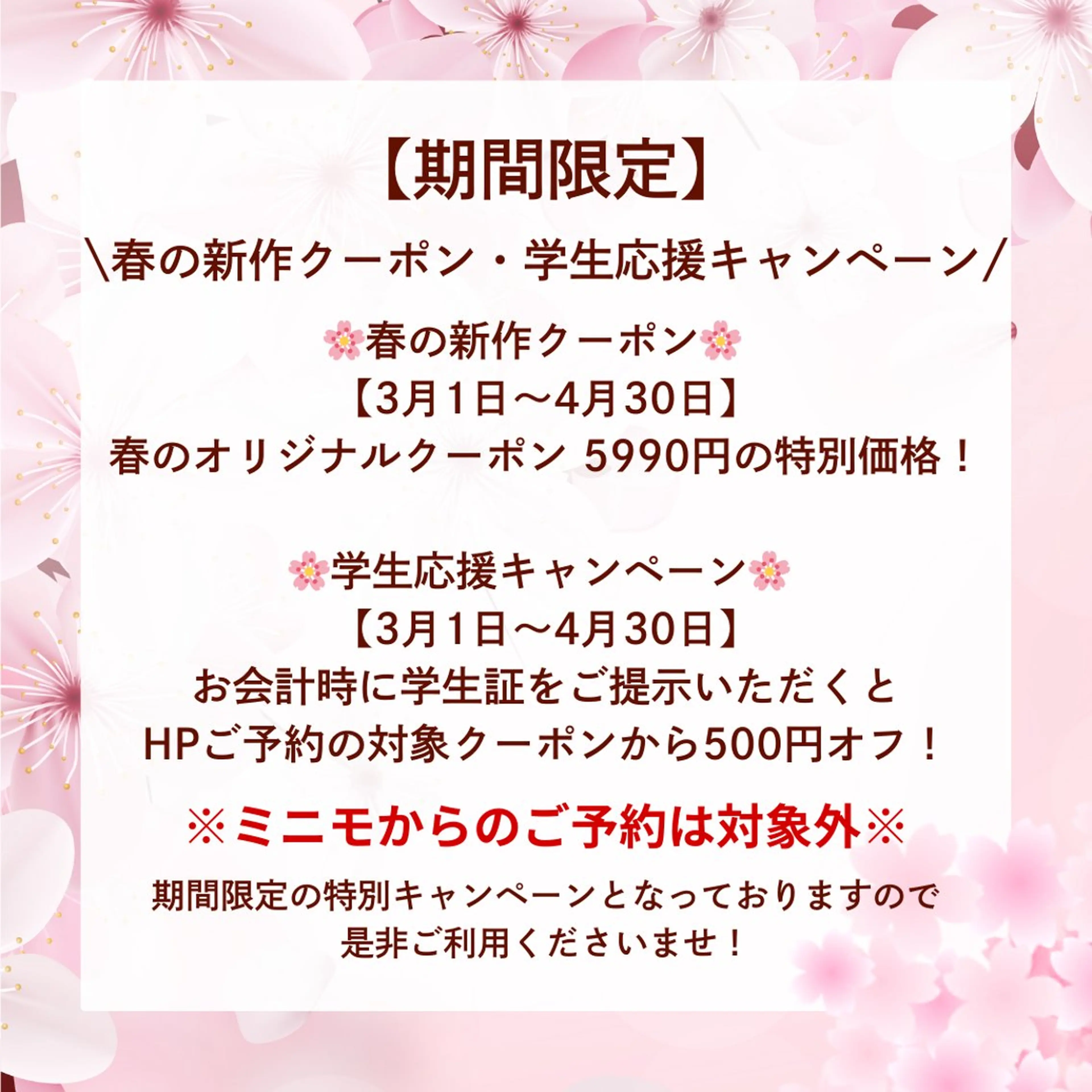 ネイル 春ネイル WISTERIA hayamiのネイルデザイン