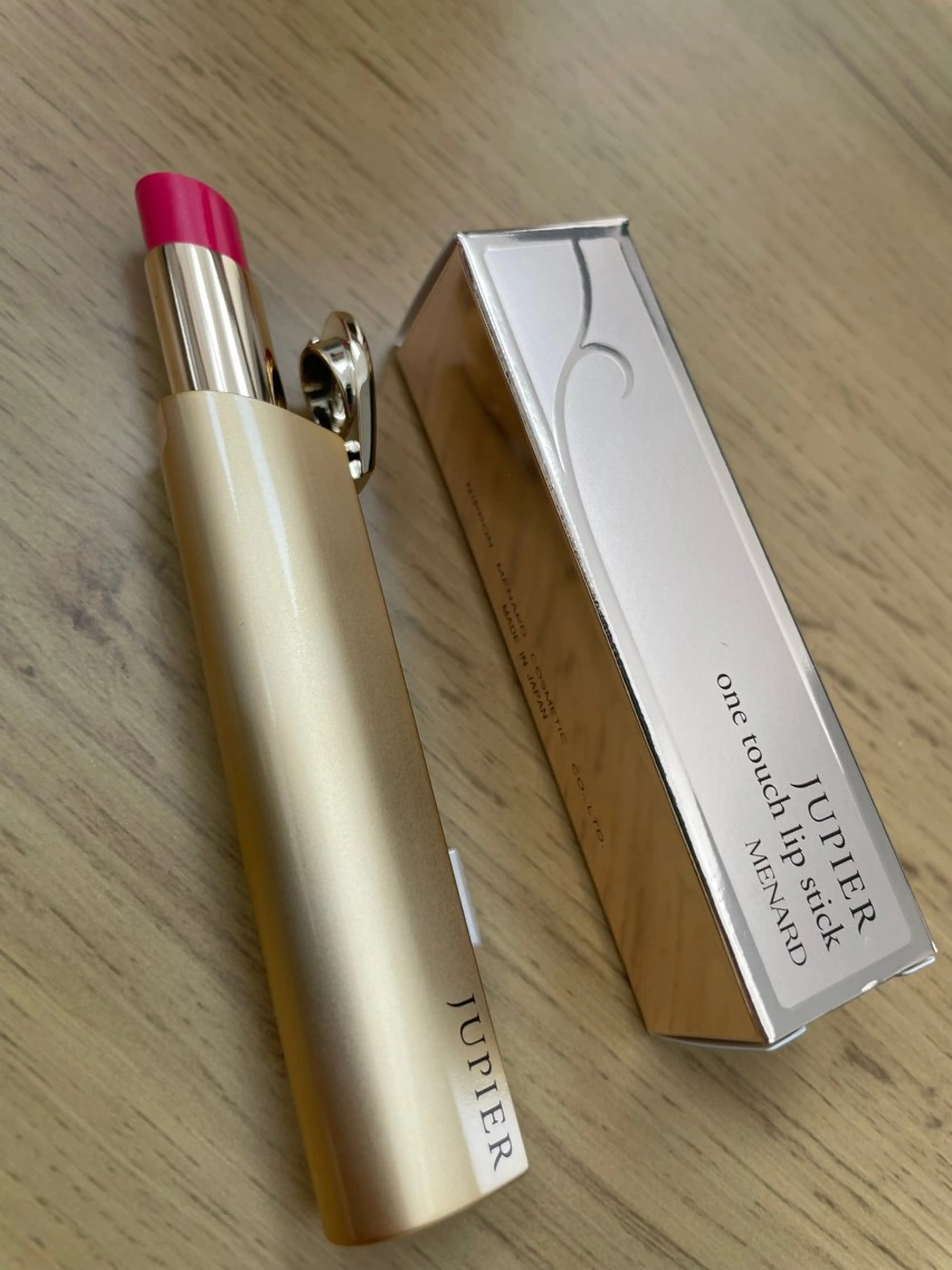 メナード厚別西公園所属・メナード厚別西公園 中村のその他イメージ