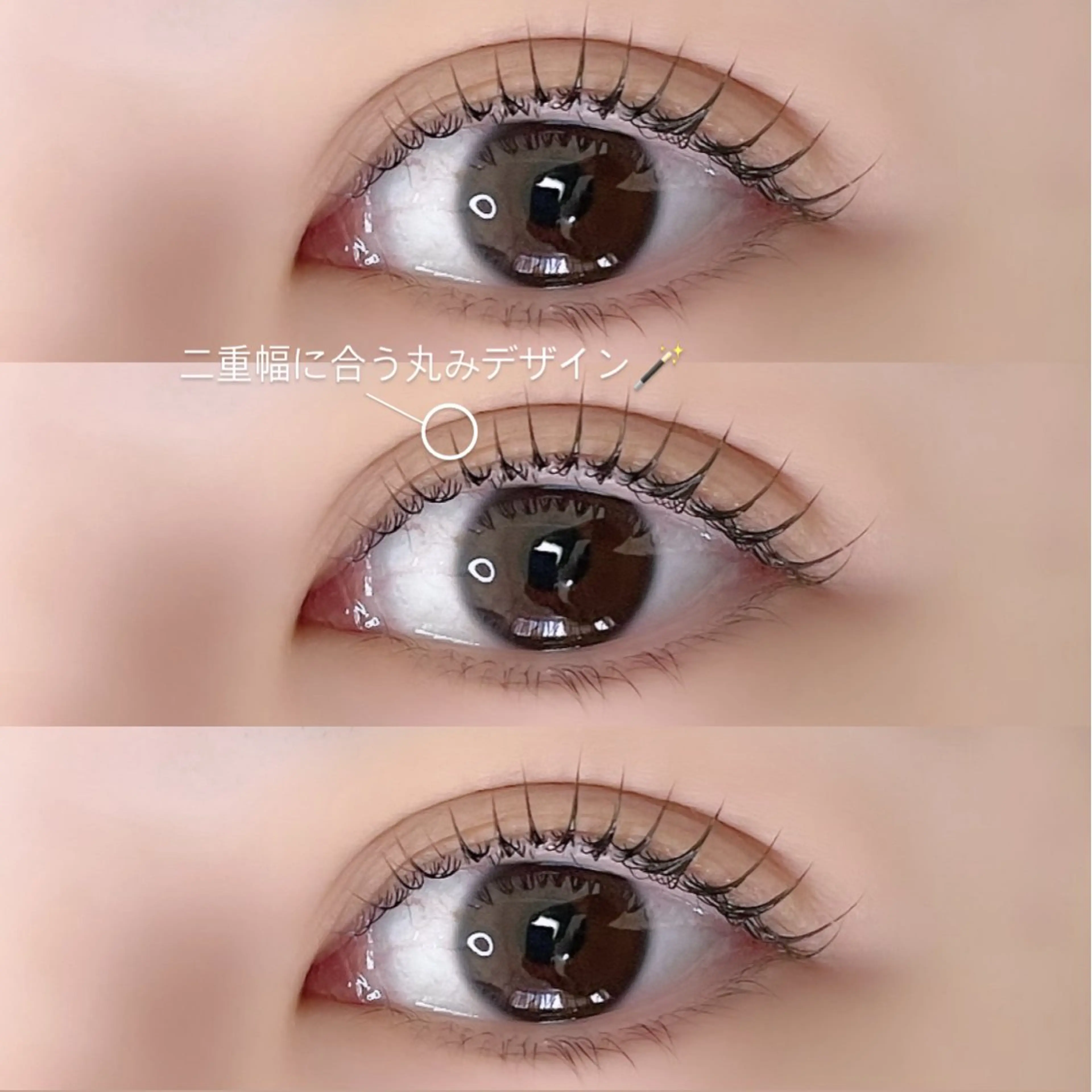 マツエク・マツパ マツパ H e l l a所属・まつげパーマ／眉毛 H e l l aの眉毛・アイブロウイメージ