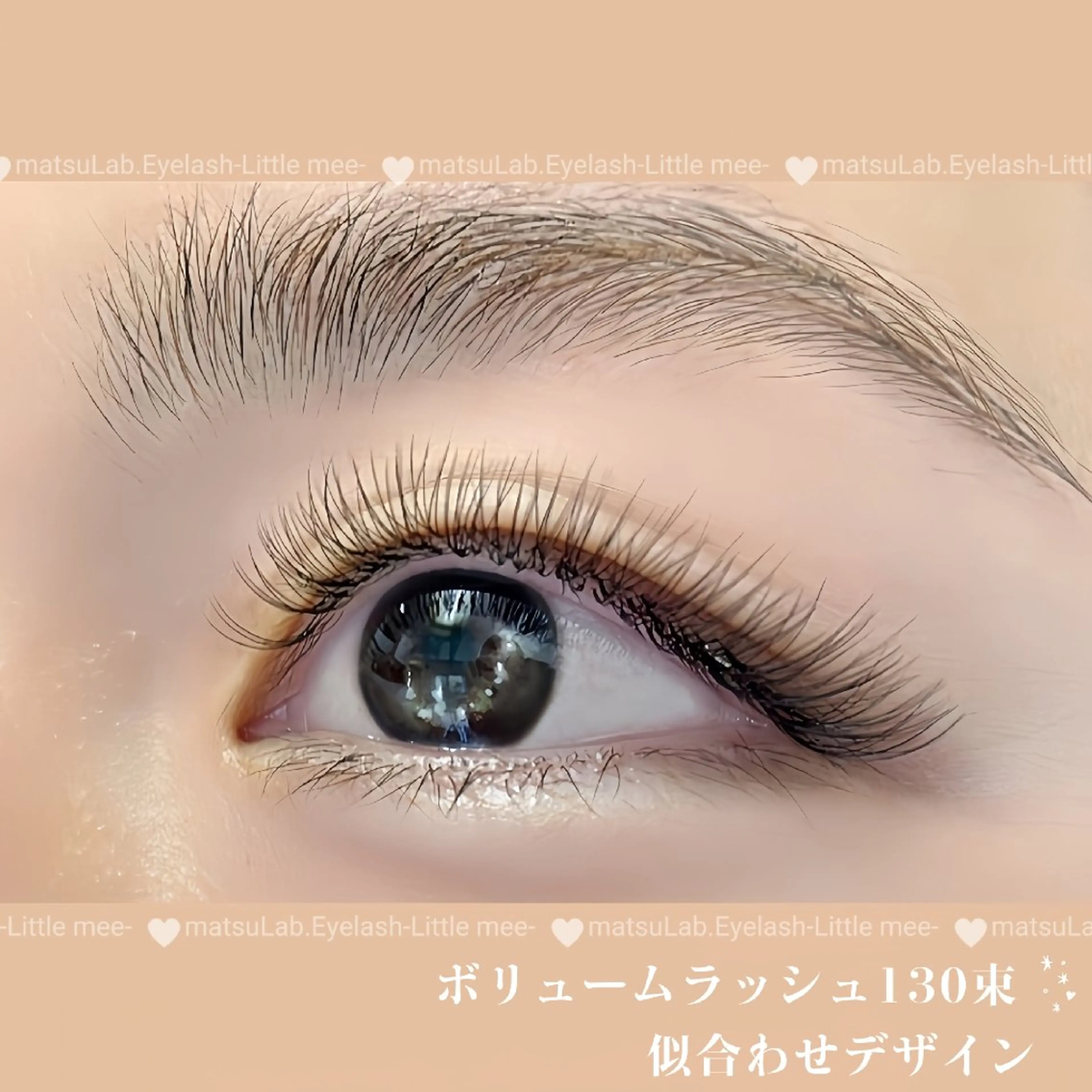 マツエク・マツパ CCカール Cカール ボリュームラッシュ まつげラボリトルミー ❁︎ 丸山のマツエク・マツパデザイン