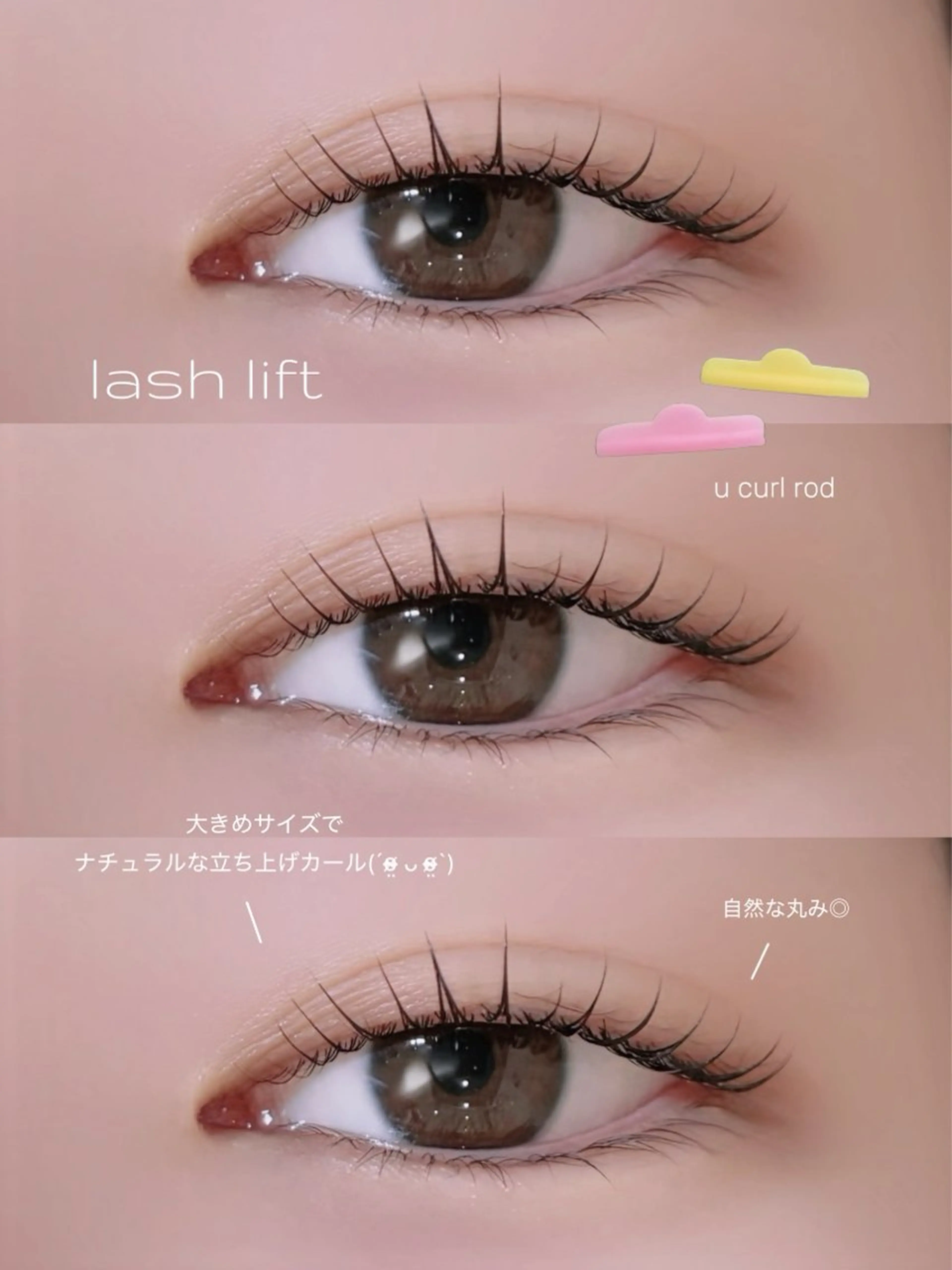 マツエク・マツパ sacco名駅店 ｎａｏのマツエク・マツパデザイン