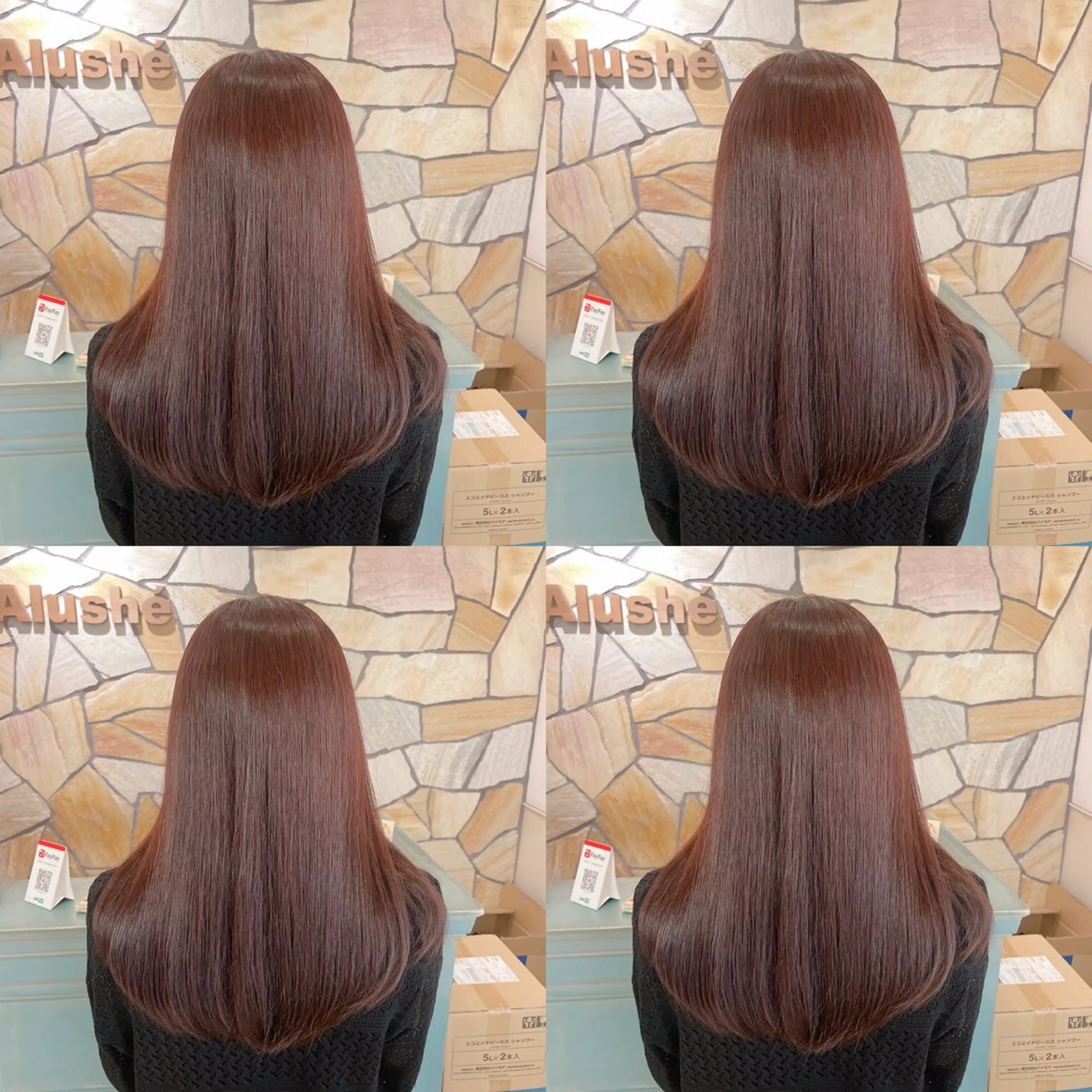 セミロング カラー Minami. 🩵 再現性特化ヘアのヘアスタイル