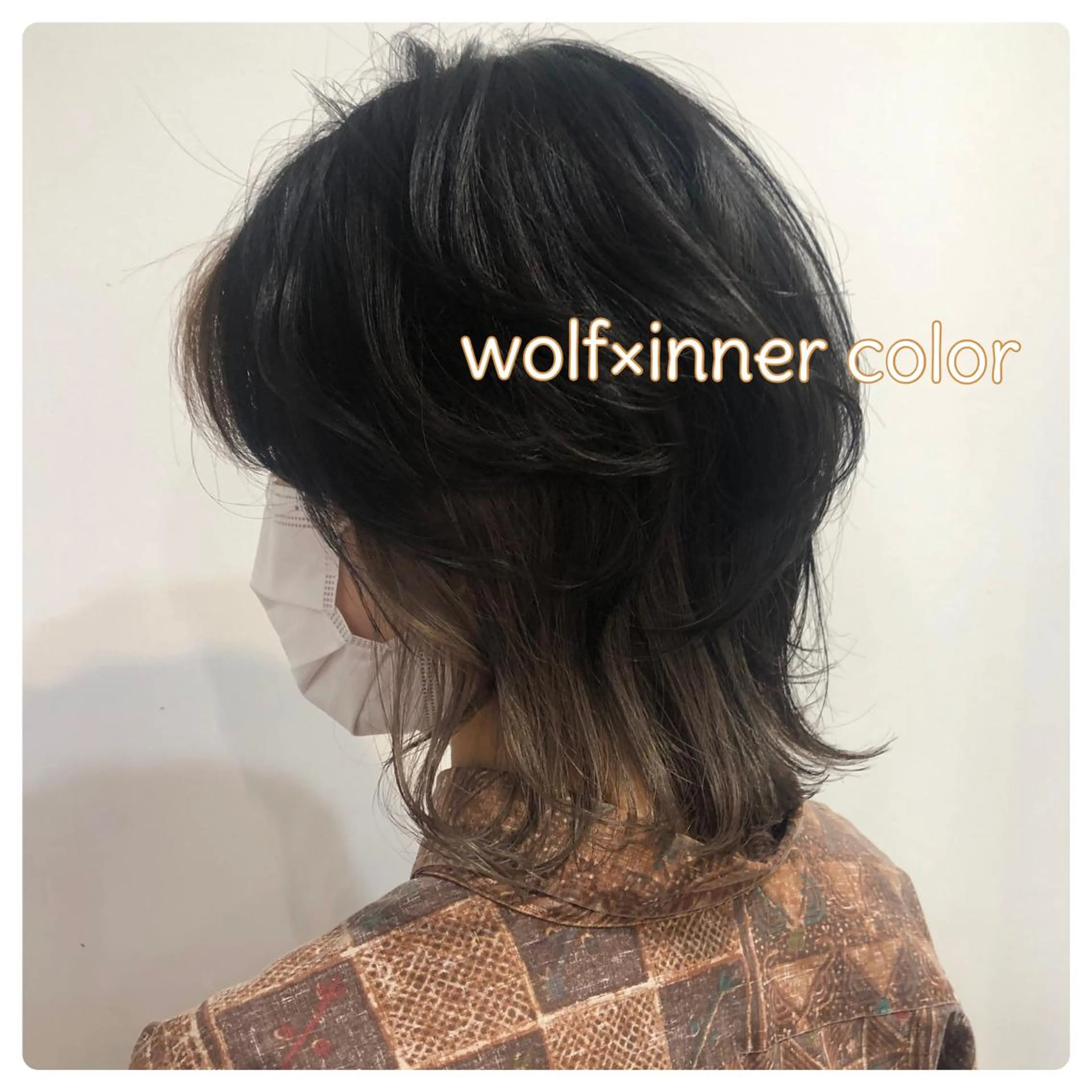 ミディアム カラー 🎨絶対に褒められる "店長"鈴木貴彦🎨のヘアスタイル