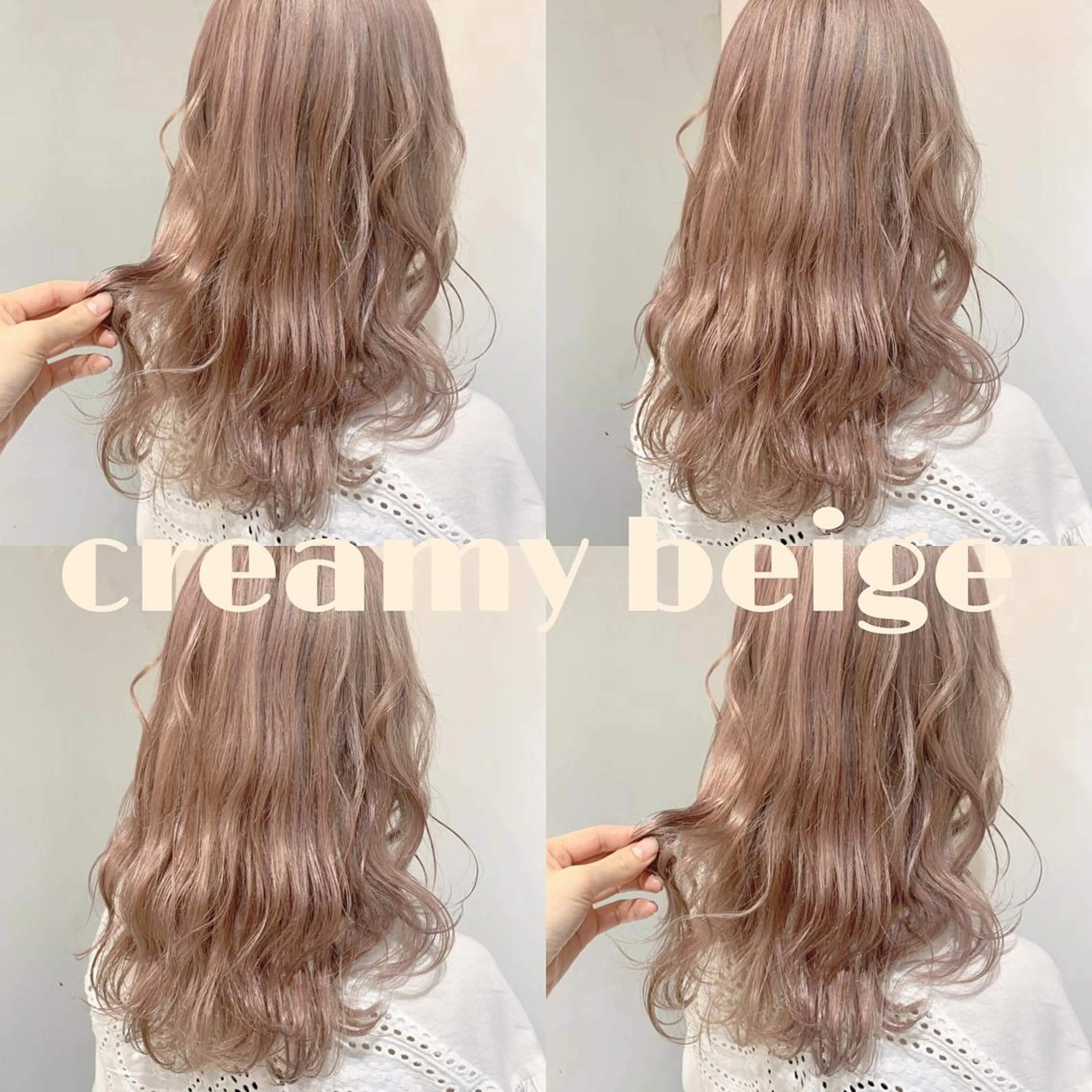 🤍黒染め落としクーポン🤍黒染め落とし(脱染剤)➕ケア1ブリーチ➕ケアカラー➕トリートメント➕シャンプーの写真