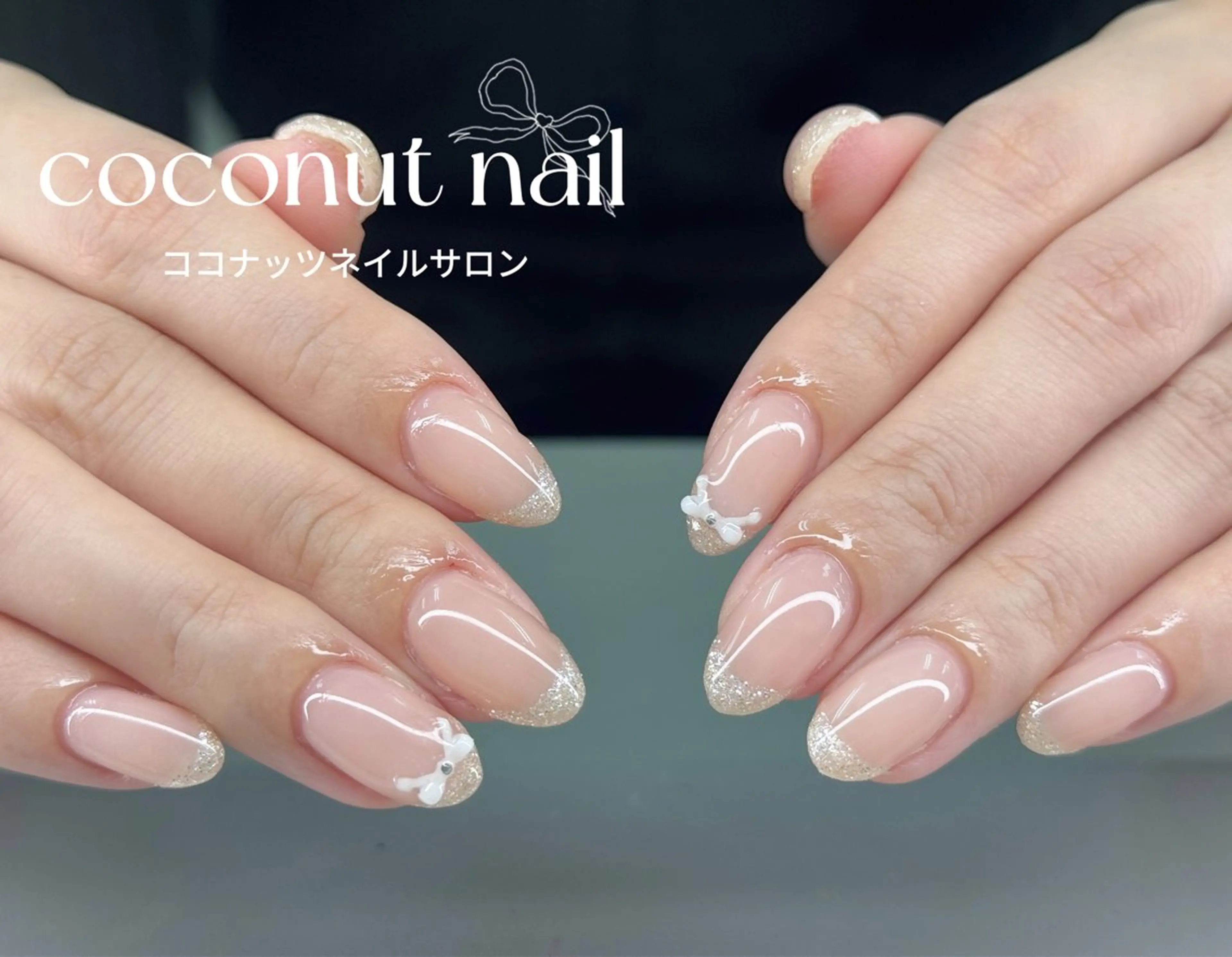 ネイル べっ甲ネイル フレンチネイル キラキラネイル マグネットネイル 大理石ネイル(マーブル) ハンドネイル 神田 ココナッツのネイルデザイン