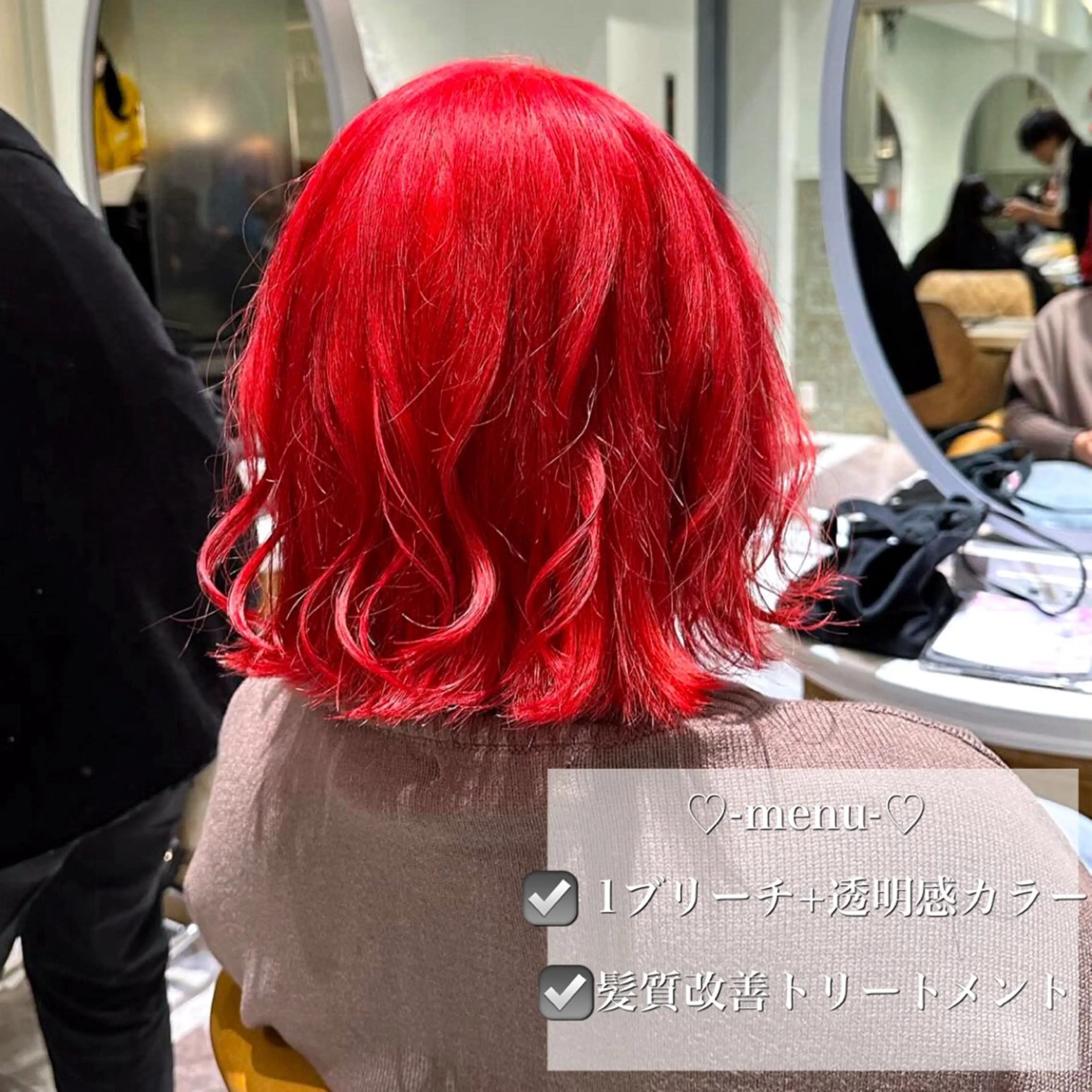 ミディアム 韓国カット/透明感 カラー/NANAMIのヘアスタイル