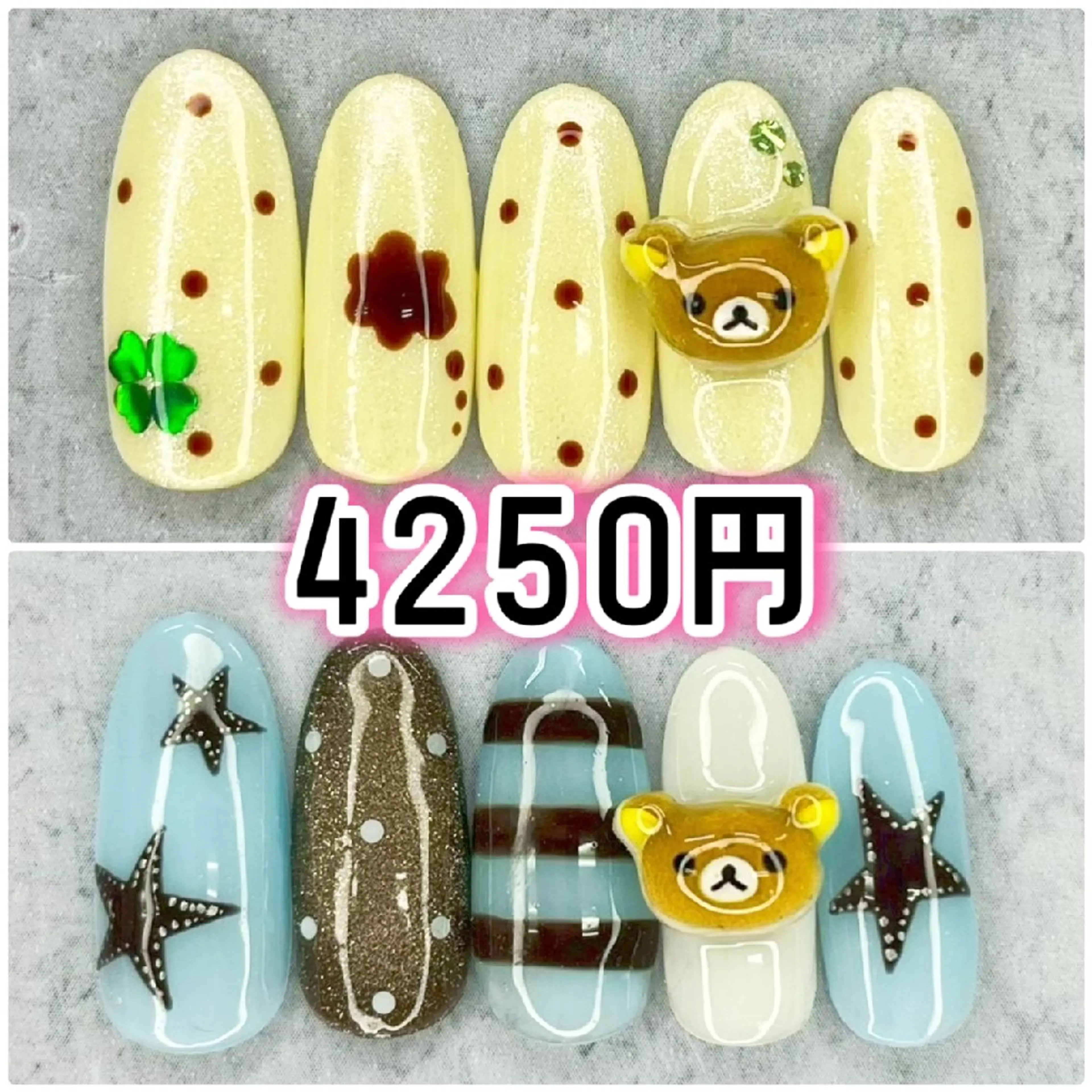 ネイル Milana 川瀬のネイルデザイン