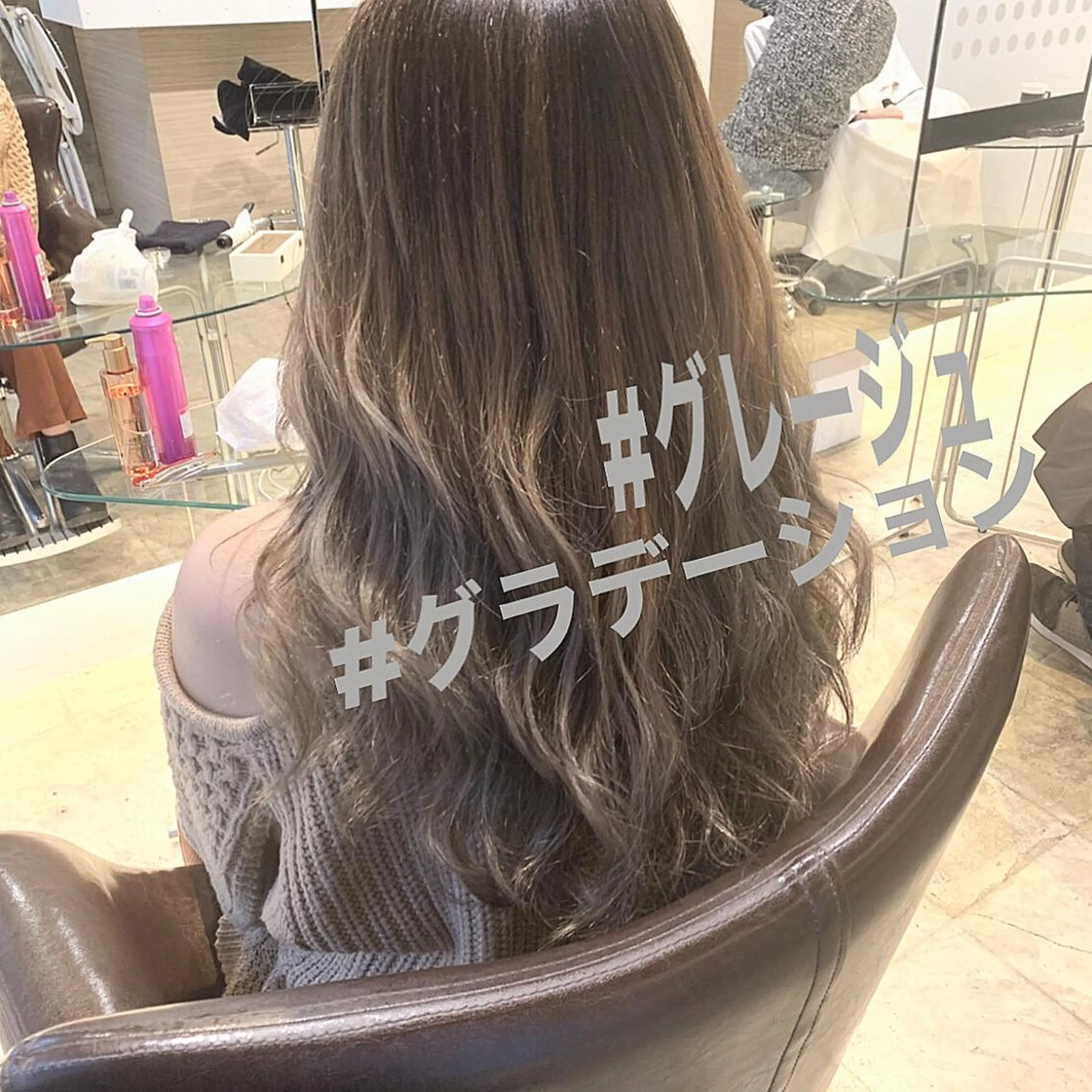 ロング カラー 奥野 貴哉のヘアスタイル