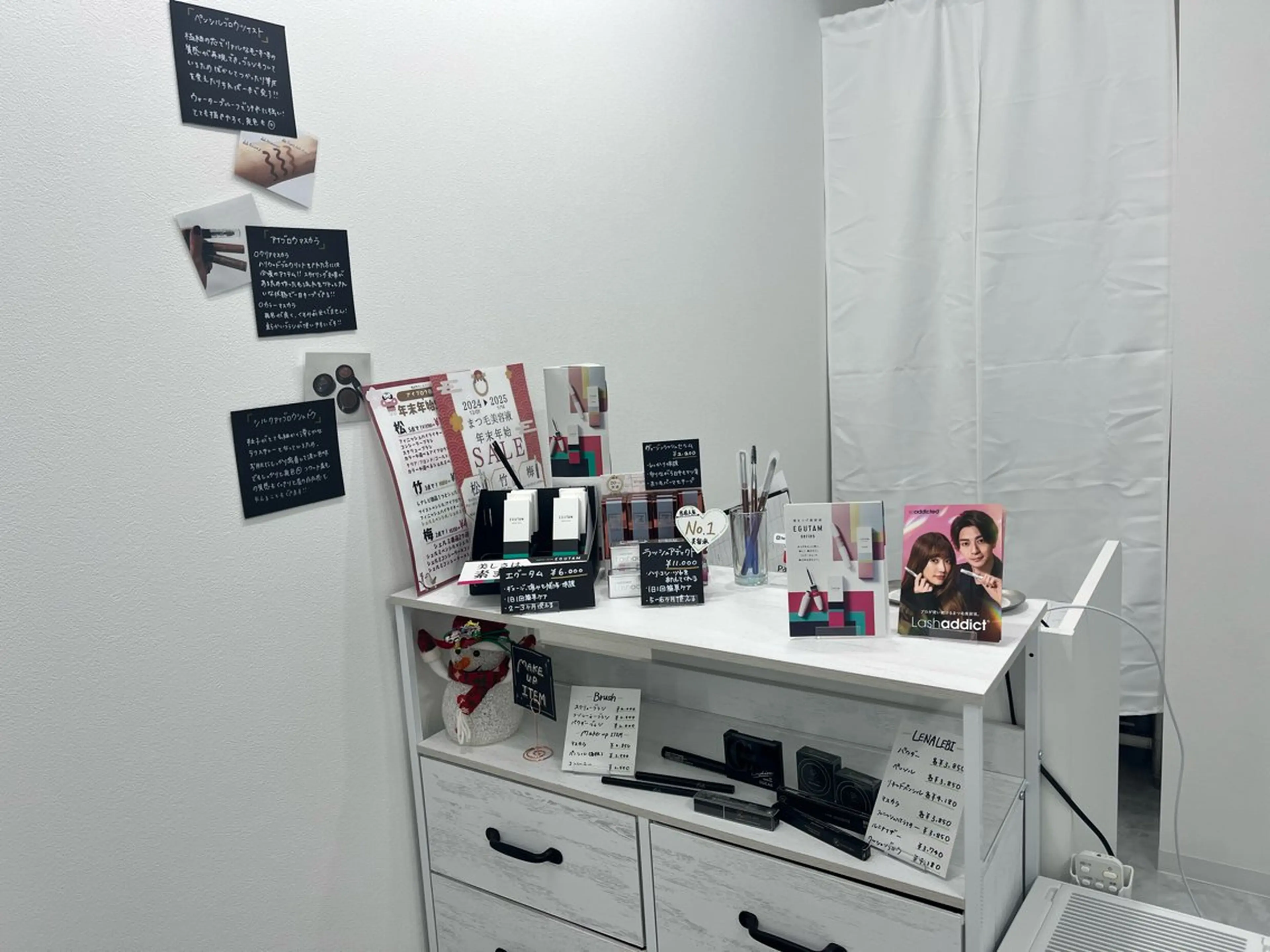 アイブロウ MANA🧸🎀 アイブロウ/マツパの眉毛・アイブロウイメージ