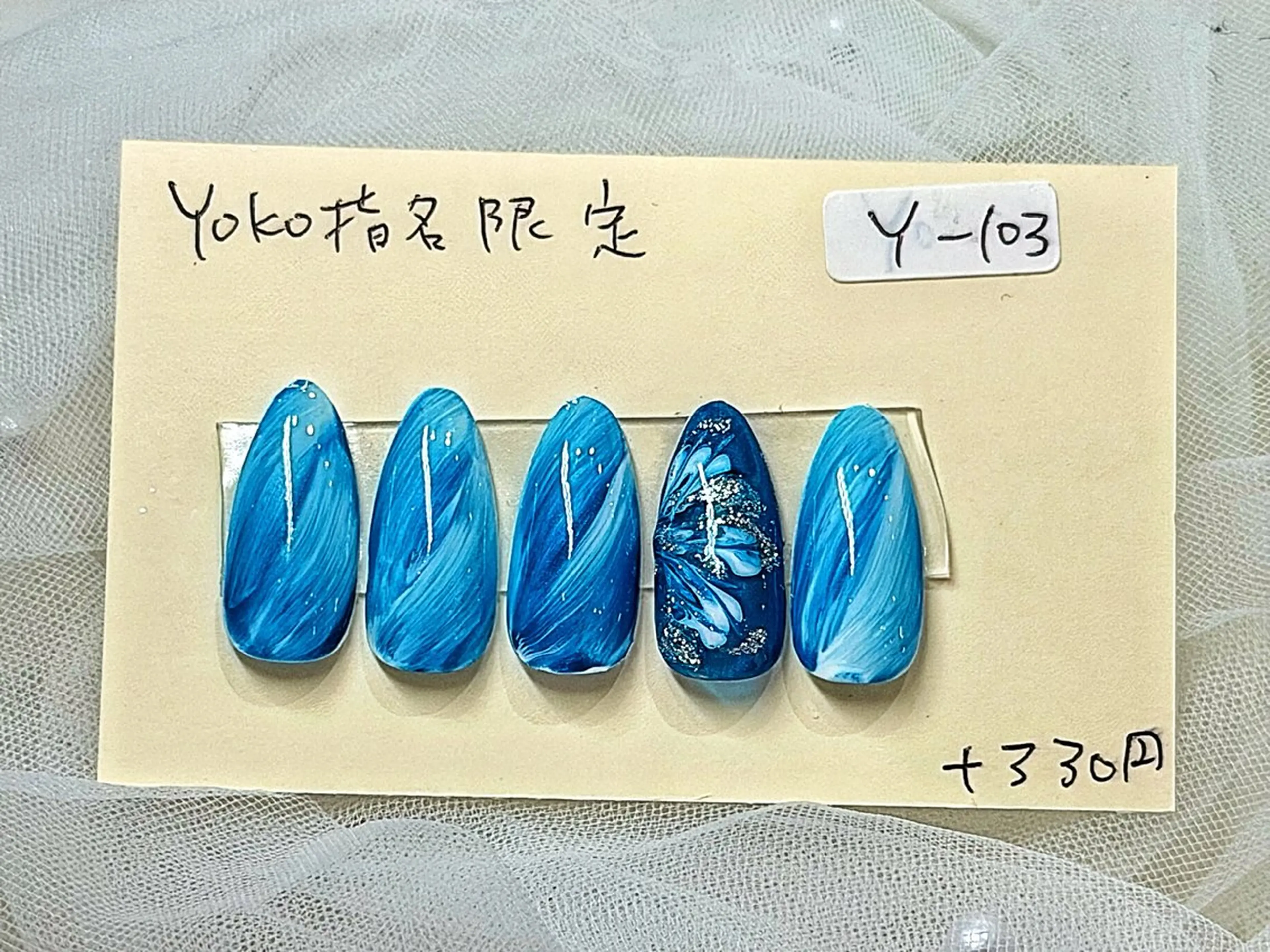 ネイル はあとねいる西新店 yokoのネイルデザイン