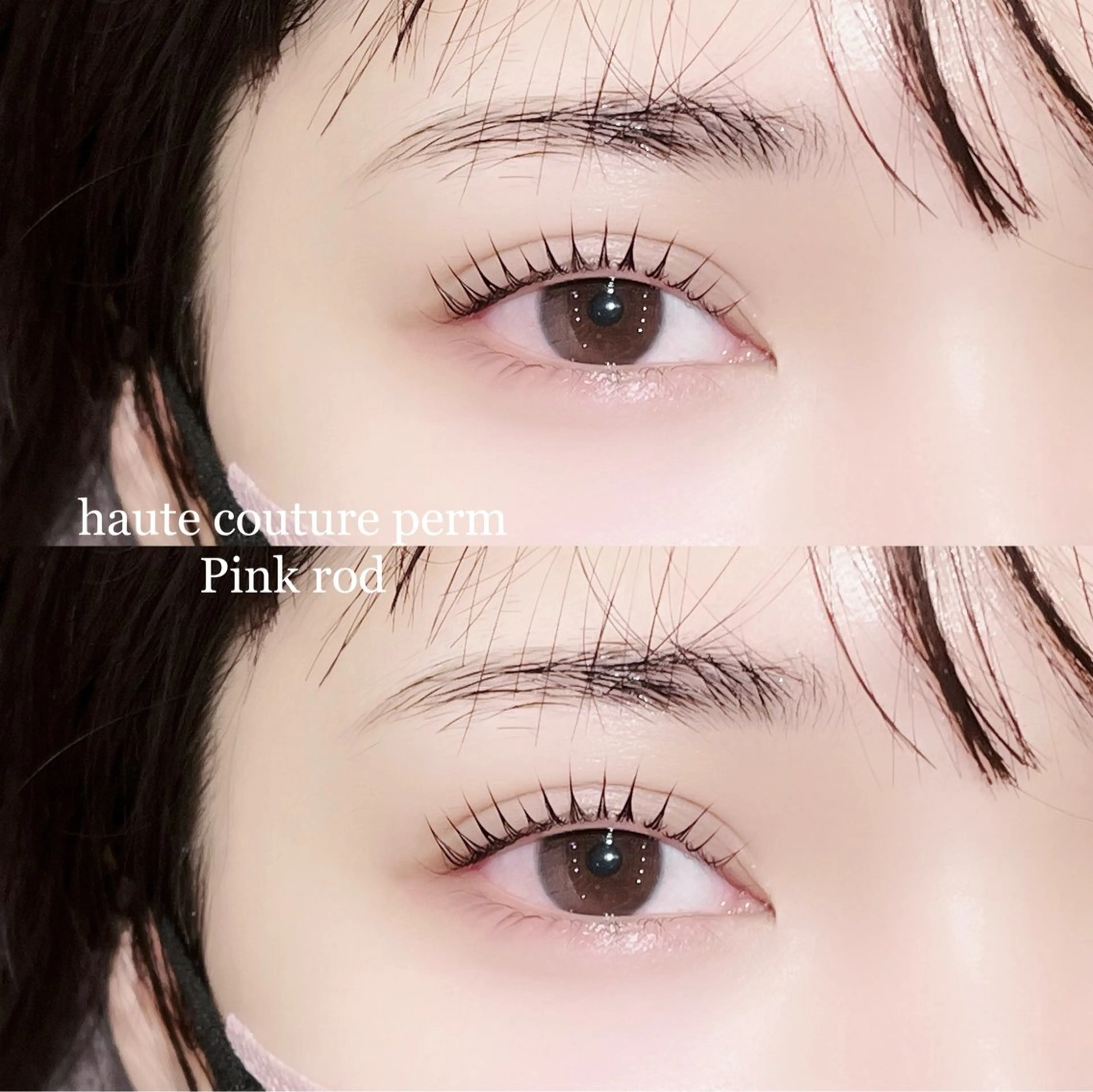 マツエク・マツパ カラーマツエク パリジェンヌラッシュリフト マツパ ✨ Iida ✨のマツエク・マツパデザイン