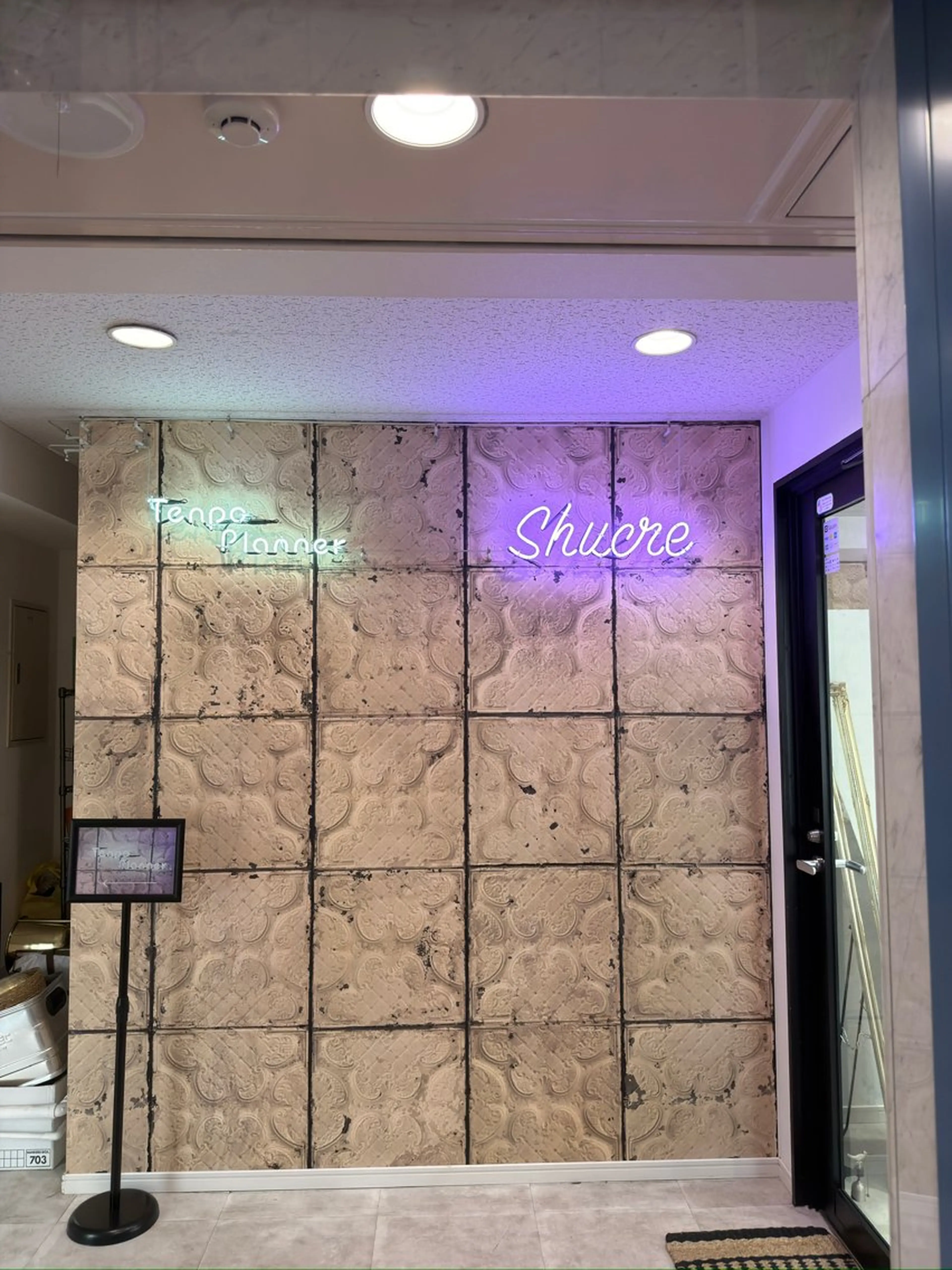 マツエク・マツパ Shucre栄店🎀 harukaのマツエク・マツパデザイン