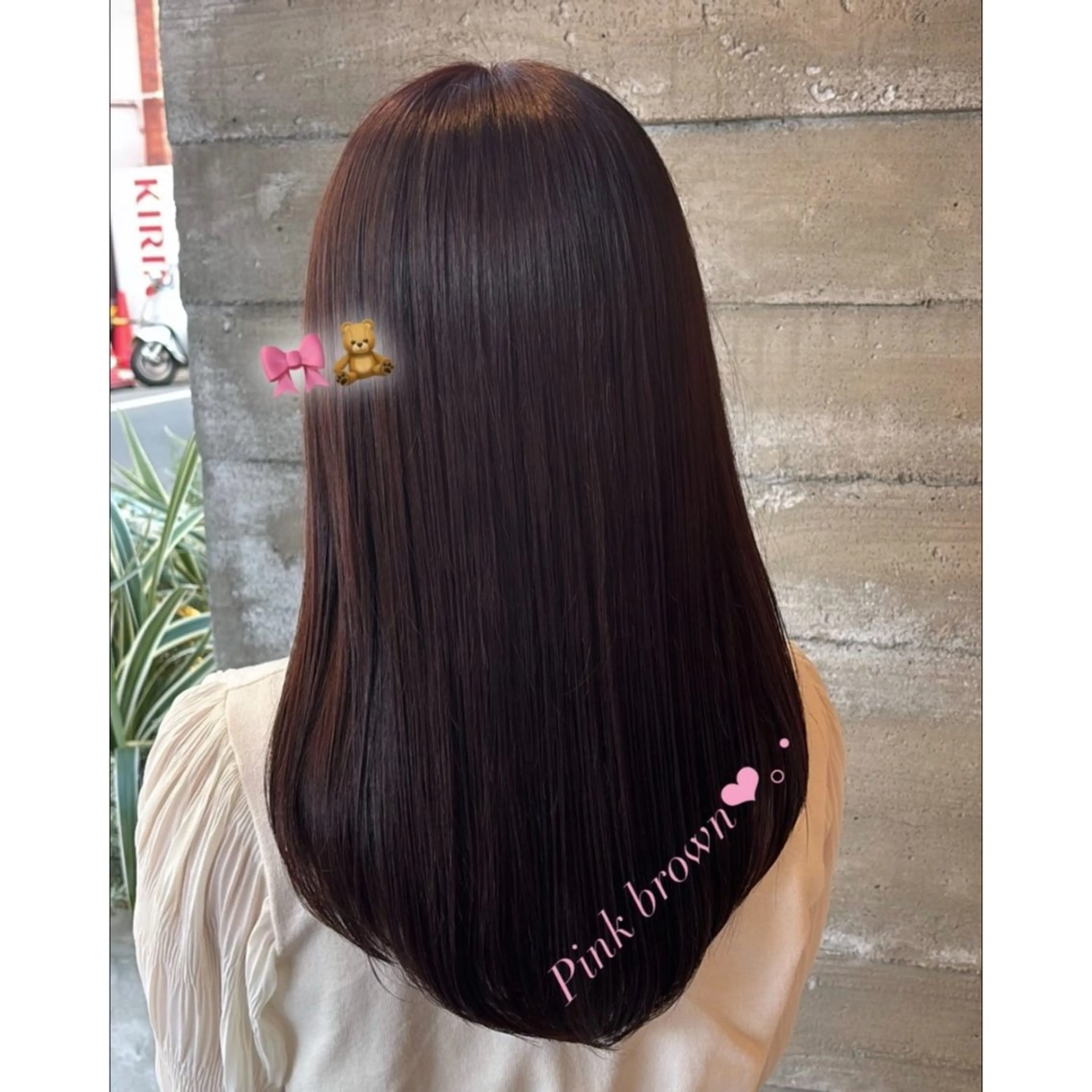 ロング カラー ブラウンカラー ピンクカラー ピンクブラウン Rino 🎀🖤のヘアスタイル