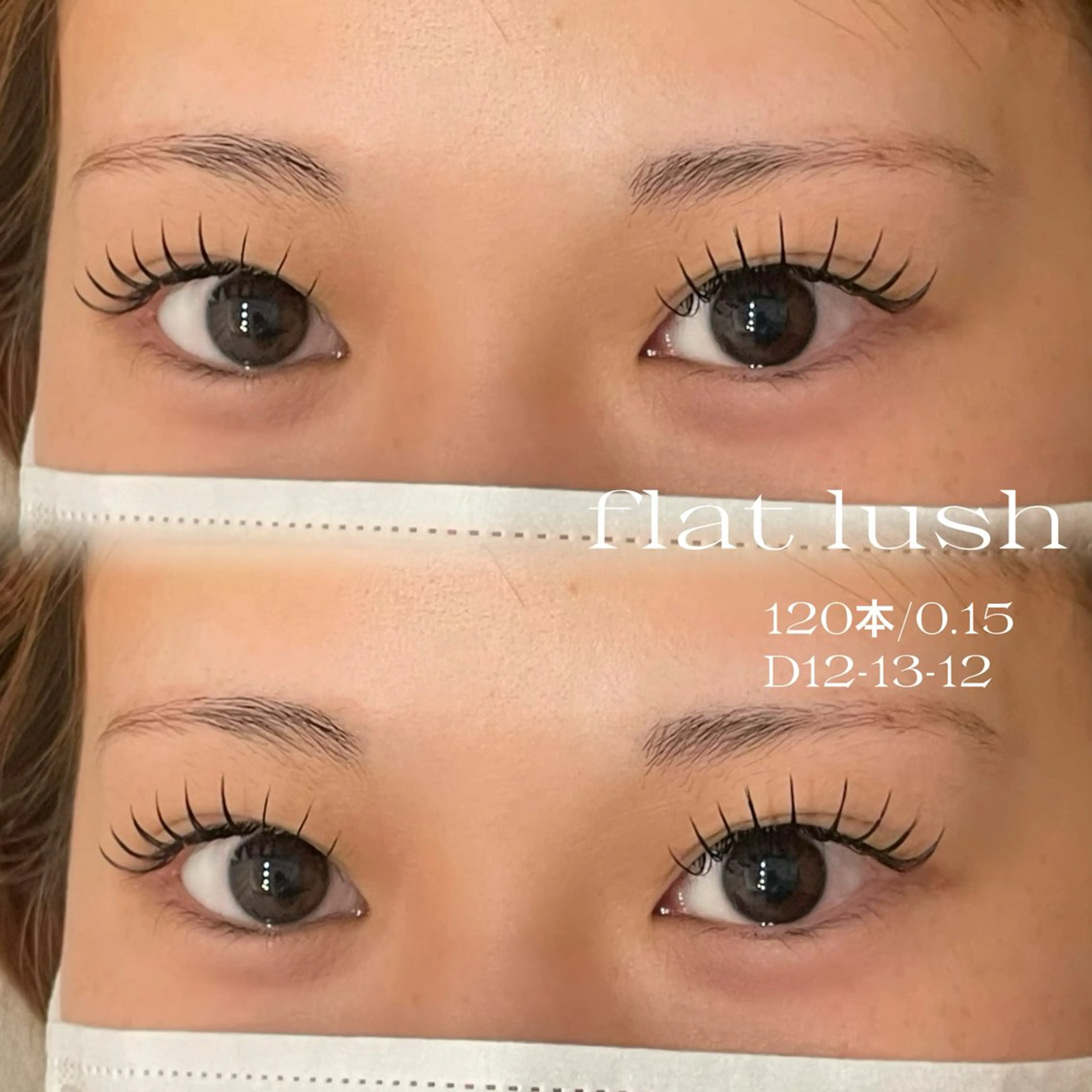 マツエク・マツパ マツエク ishino yuzukiのマツエク・マツパデザイン