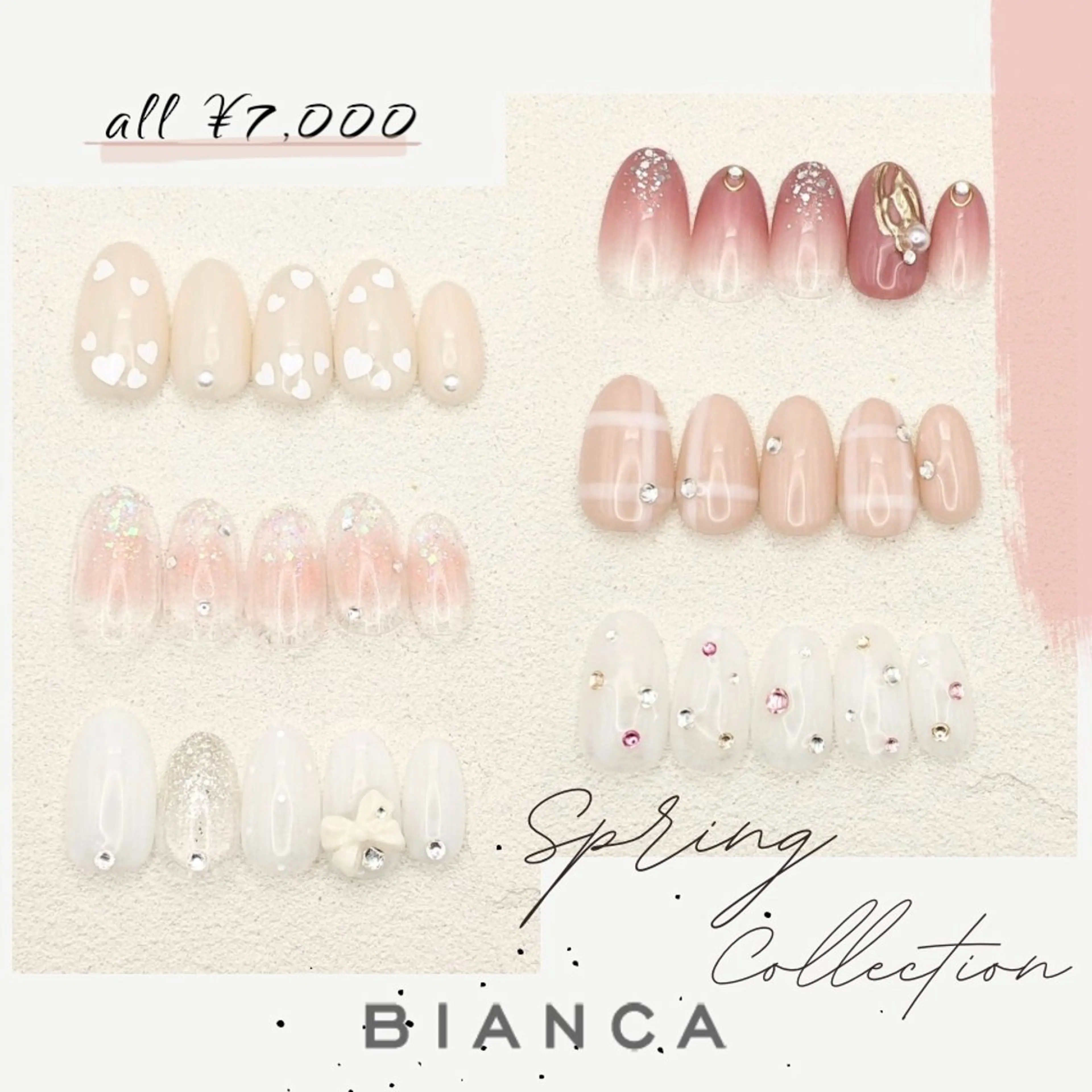 ネイル ハンドネイル Bianca SAITO🌺のネイルデザイン