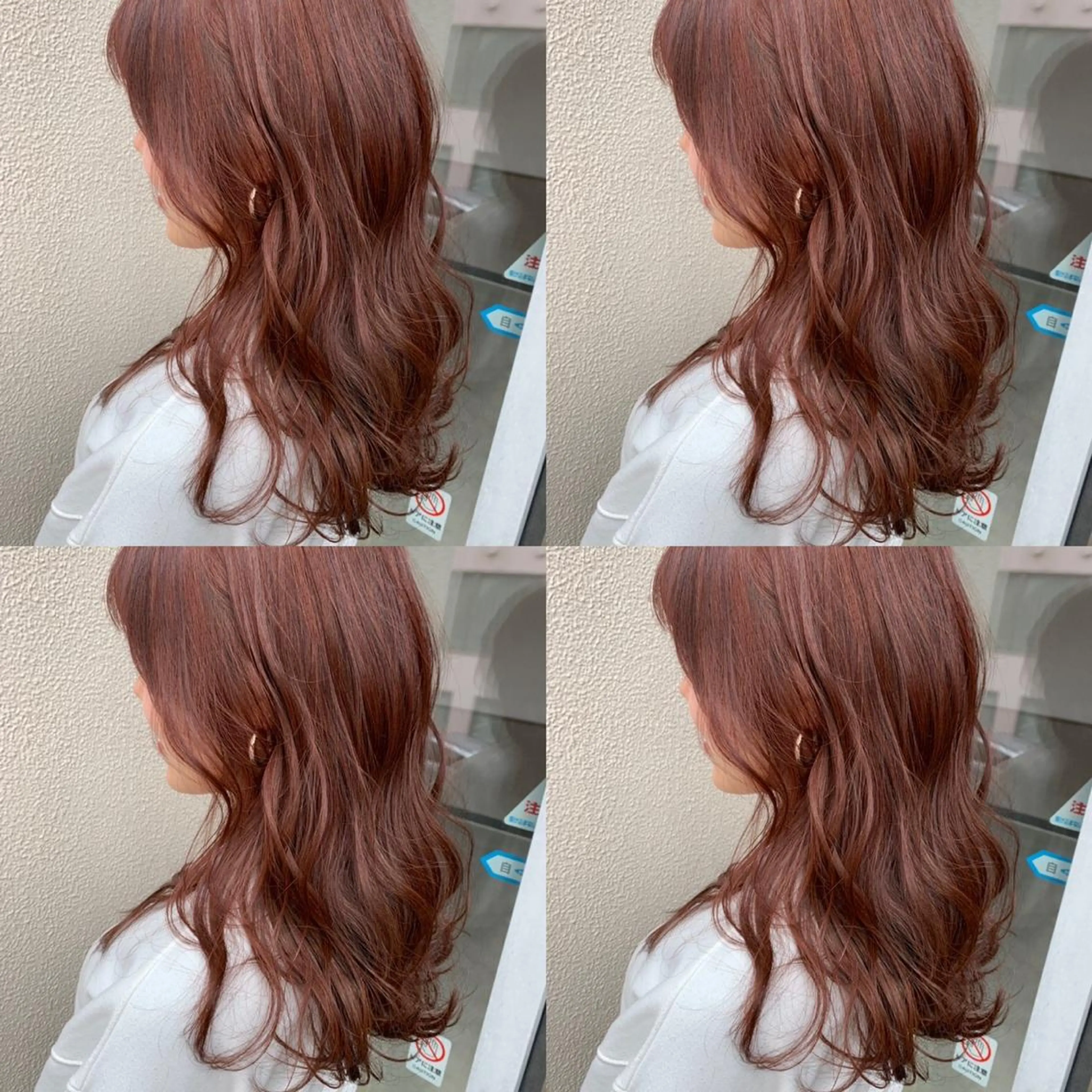 ロング カラー アブアイ所属・艶髪・酸性ストレート フリツのヘアスタイル