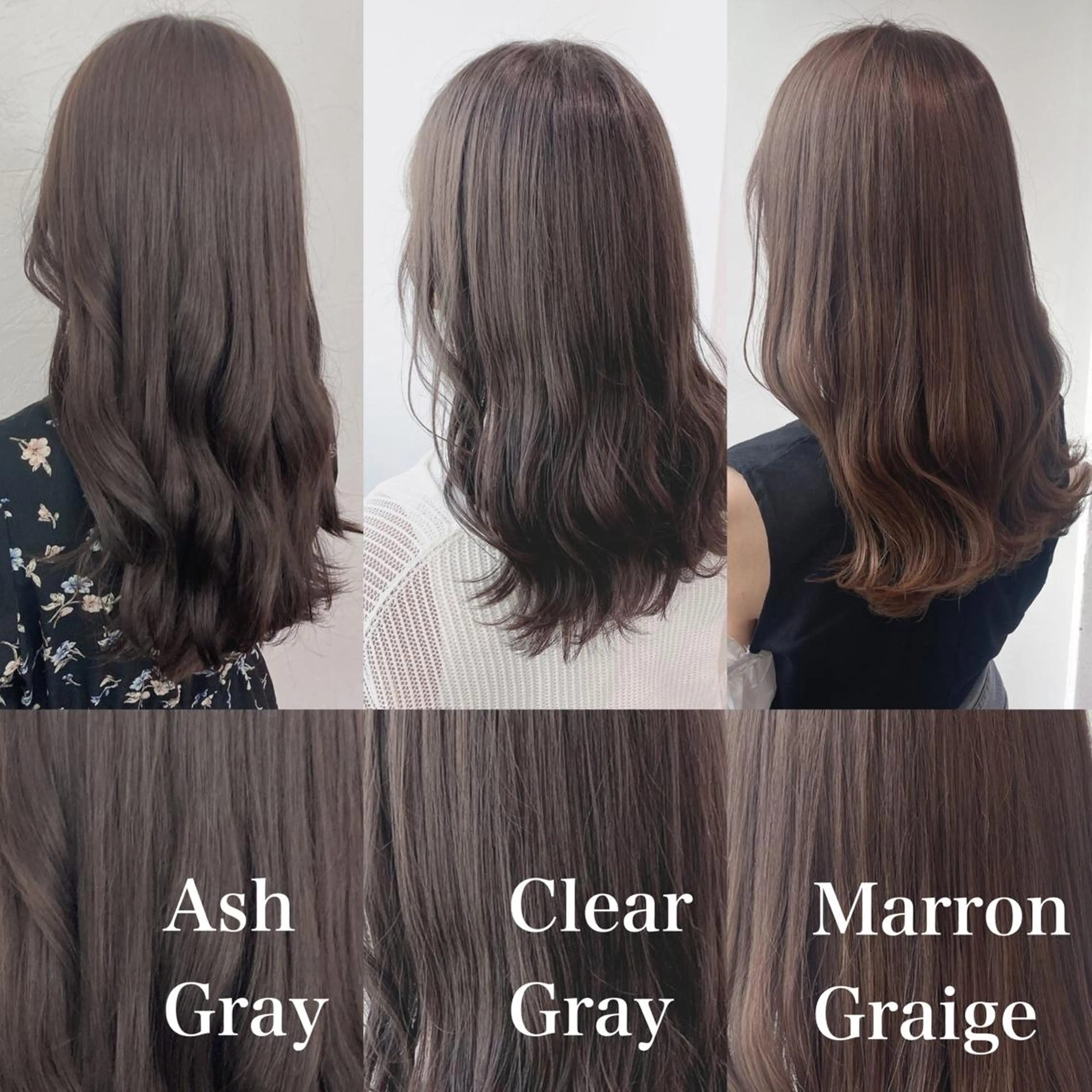 【🌟ワンカラー🌟】透明感のあるカラーを提案いたします🦋【オンカラー＋炭酸Spa】の写真