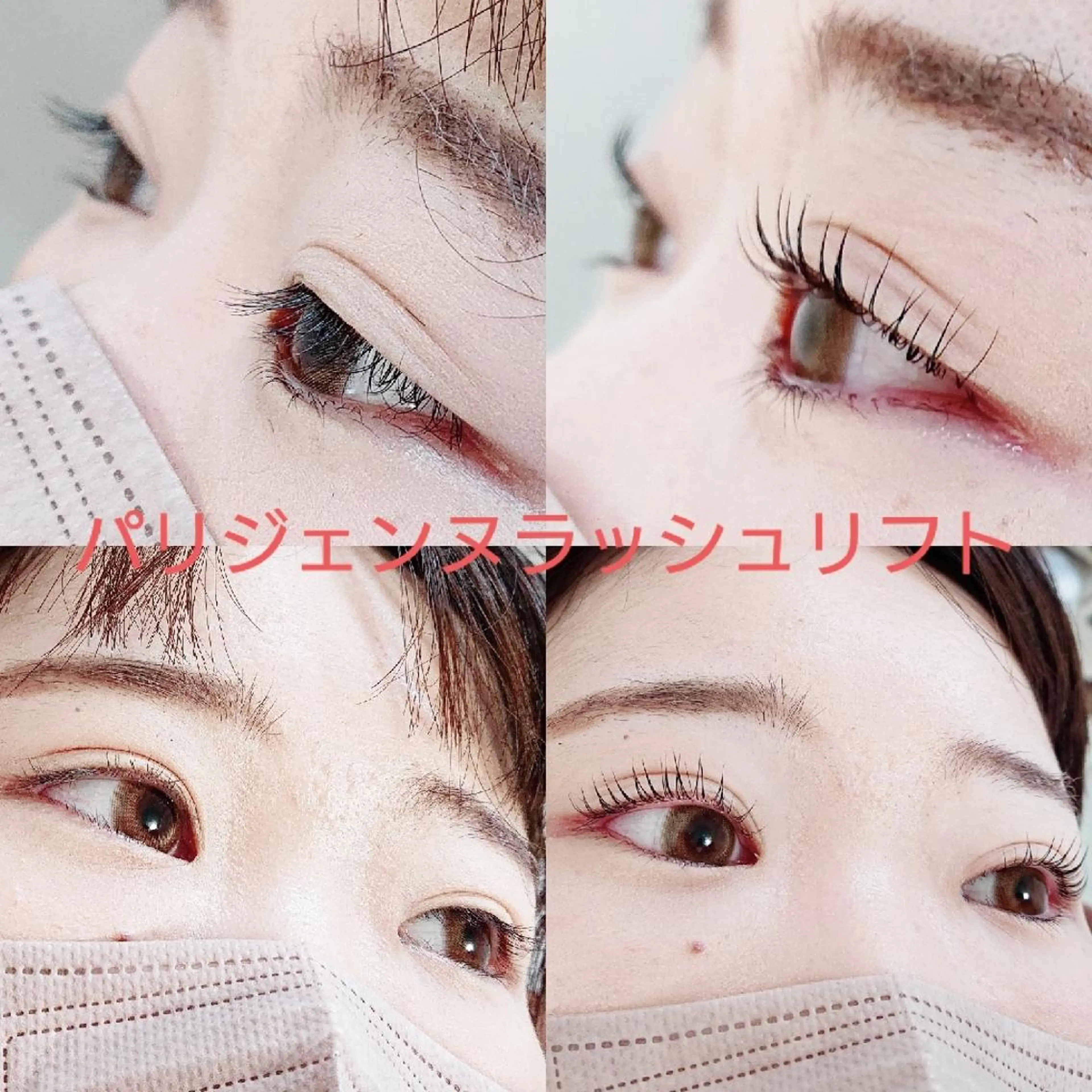 マツエク・マツパ AZURE eyelash＆eyebrow所属・AZURE アジュールのマツエク・マツパデザイン