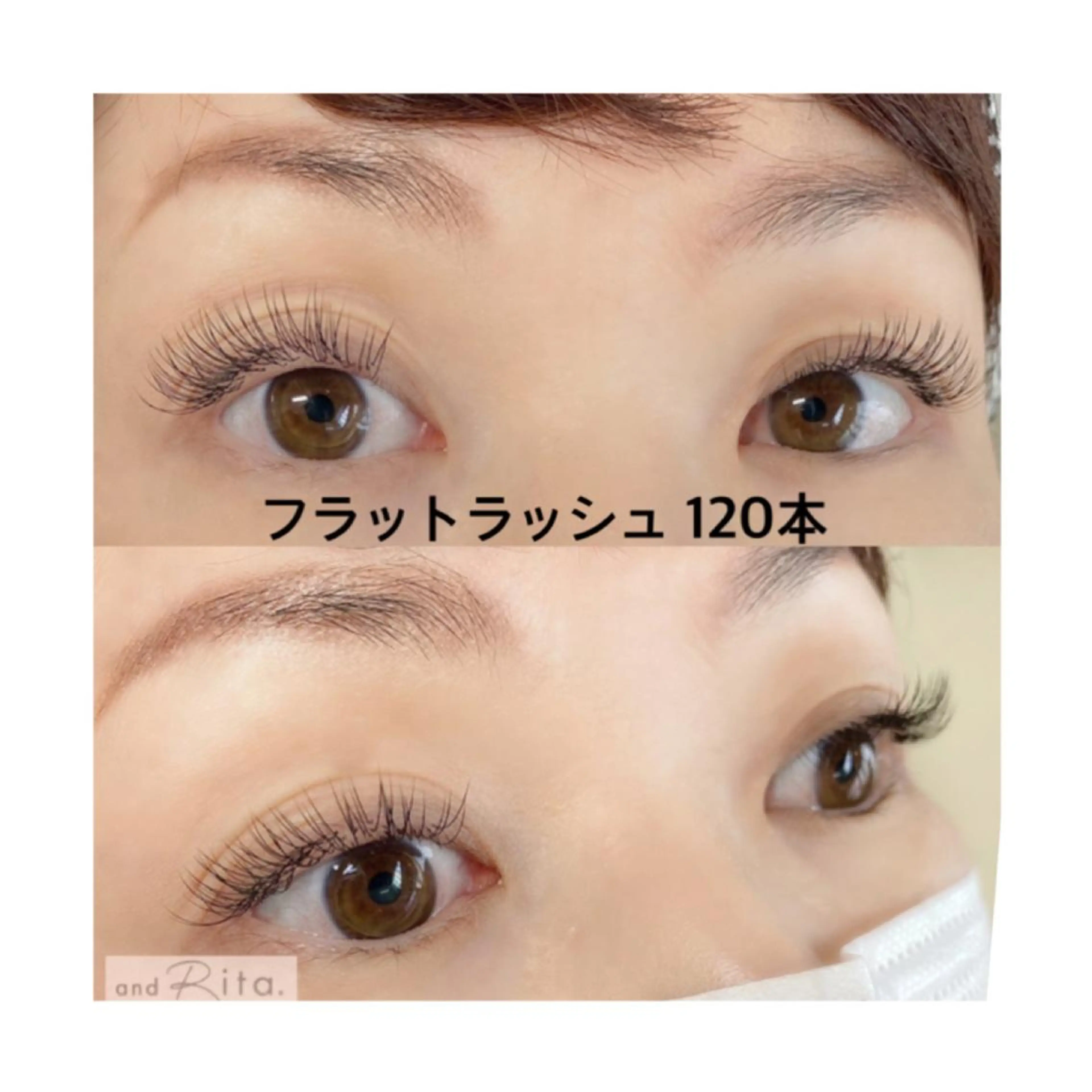 マツエク・マツパ Cカール andRita蒲生店 kanouのマツエク・マツパデザイン