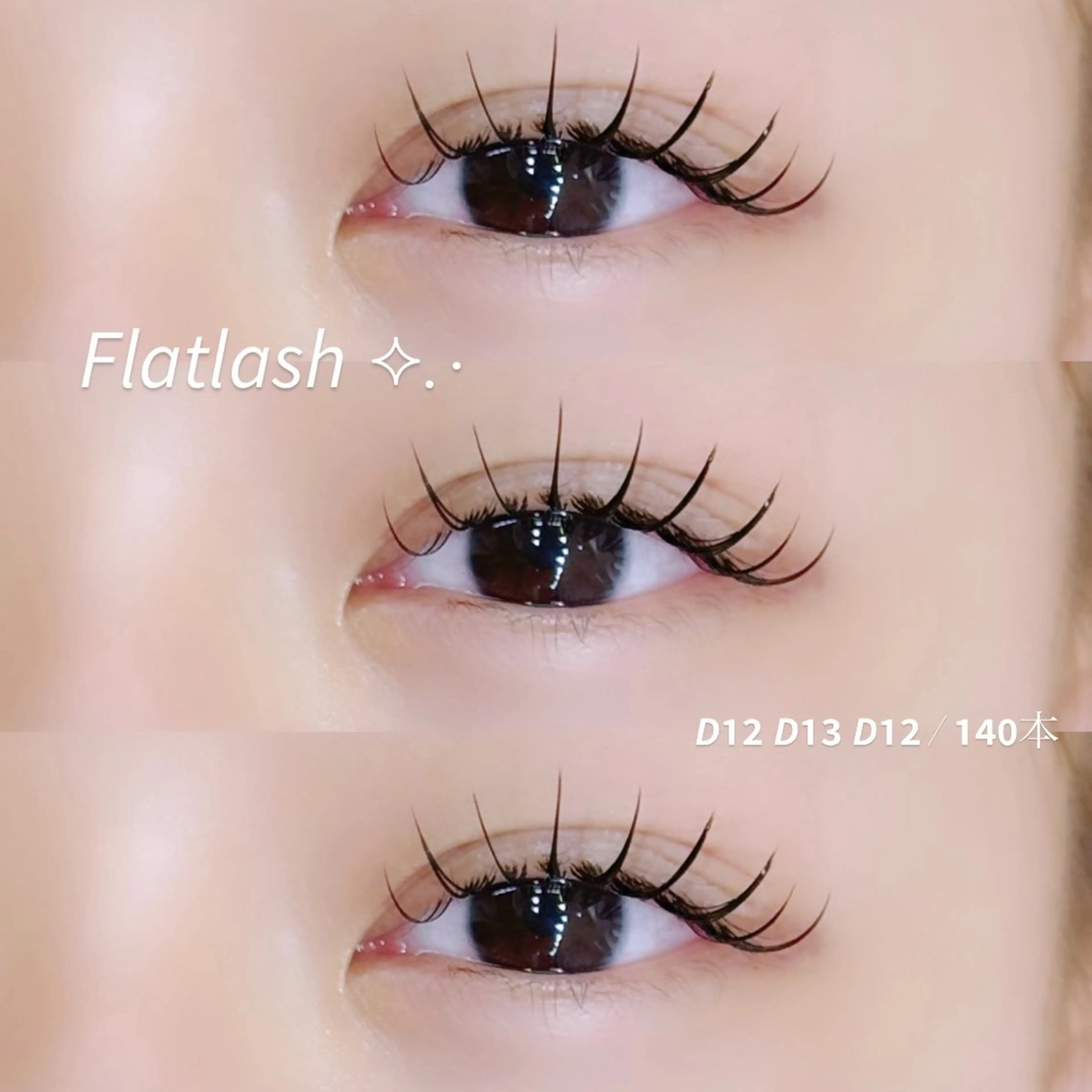 マツエク・マツパ マツエク 𝙇𝙪𝙣𝙖 ⟡ アイリストのマツエク・マツパデザイン