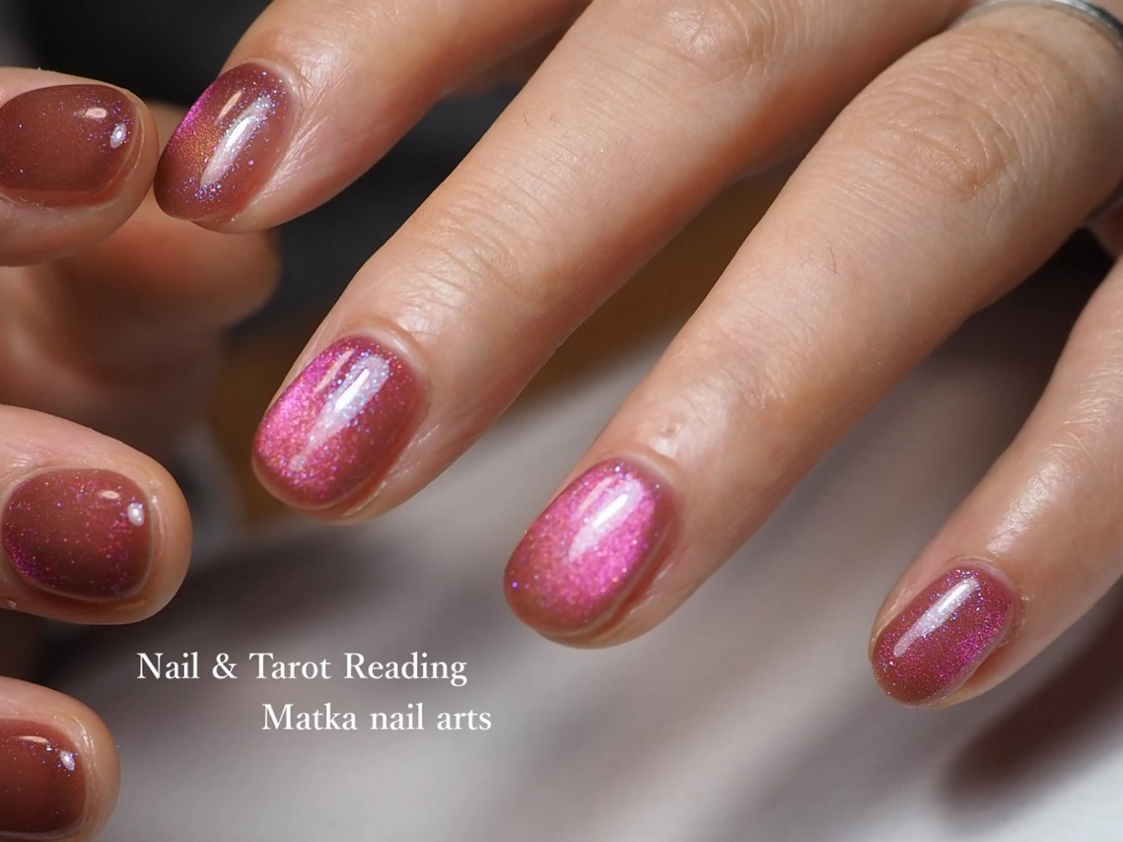ネイル ブラウン マグネットネイル ピンク ショートネイル ネイルとタロット/ ユウのその他イメージ