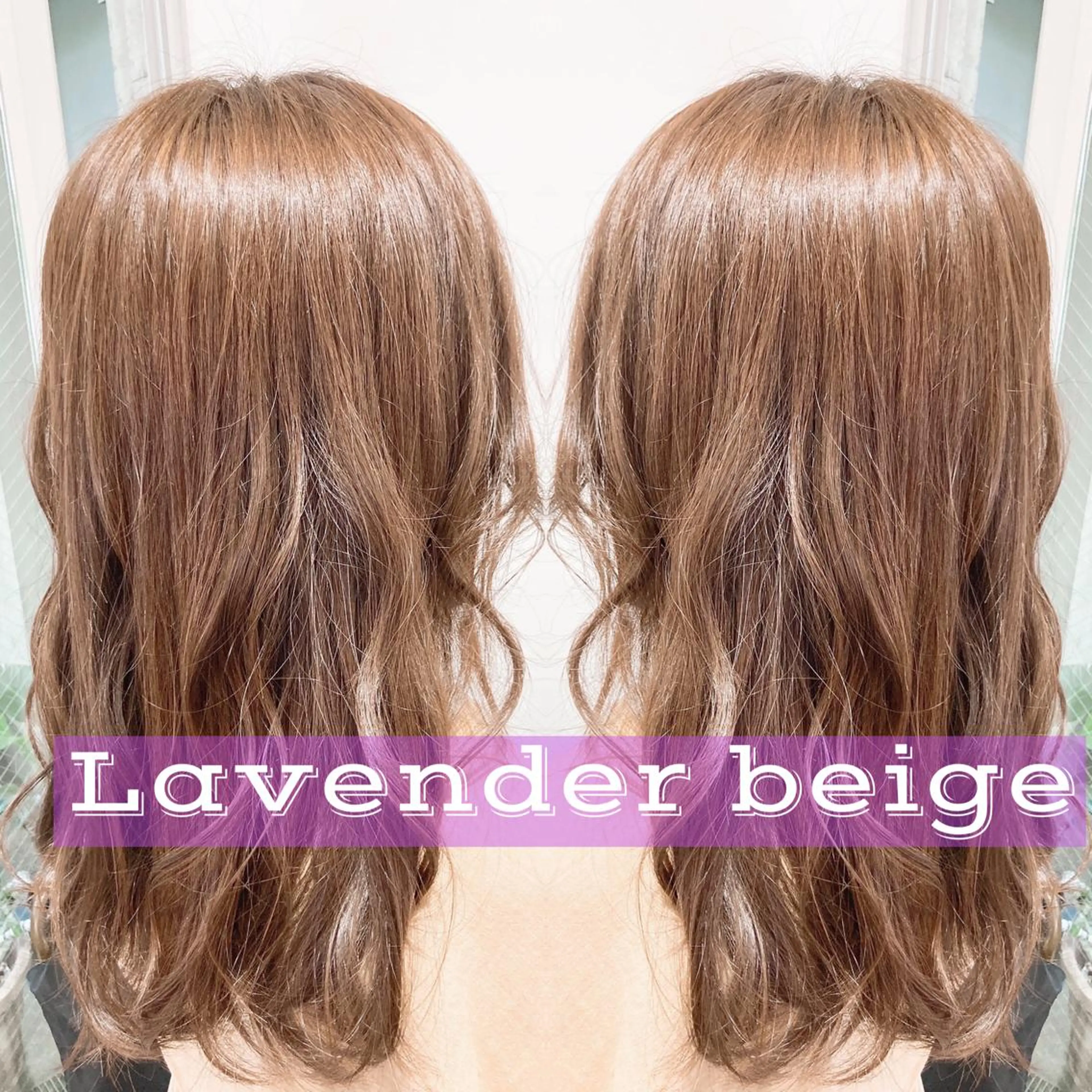 ロング カラー ヘアカラー トリートメント ヘッドスパ 🌈 YUUNA🌈のヘアスタイル