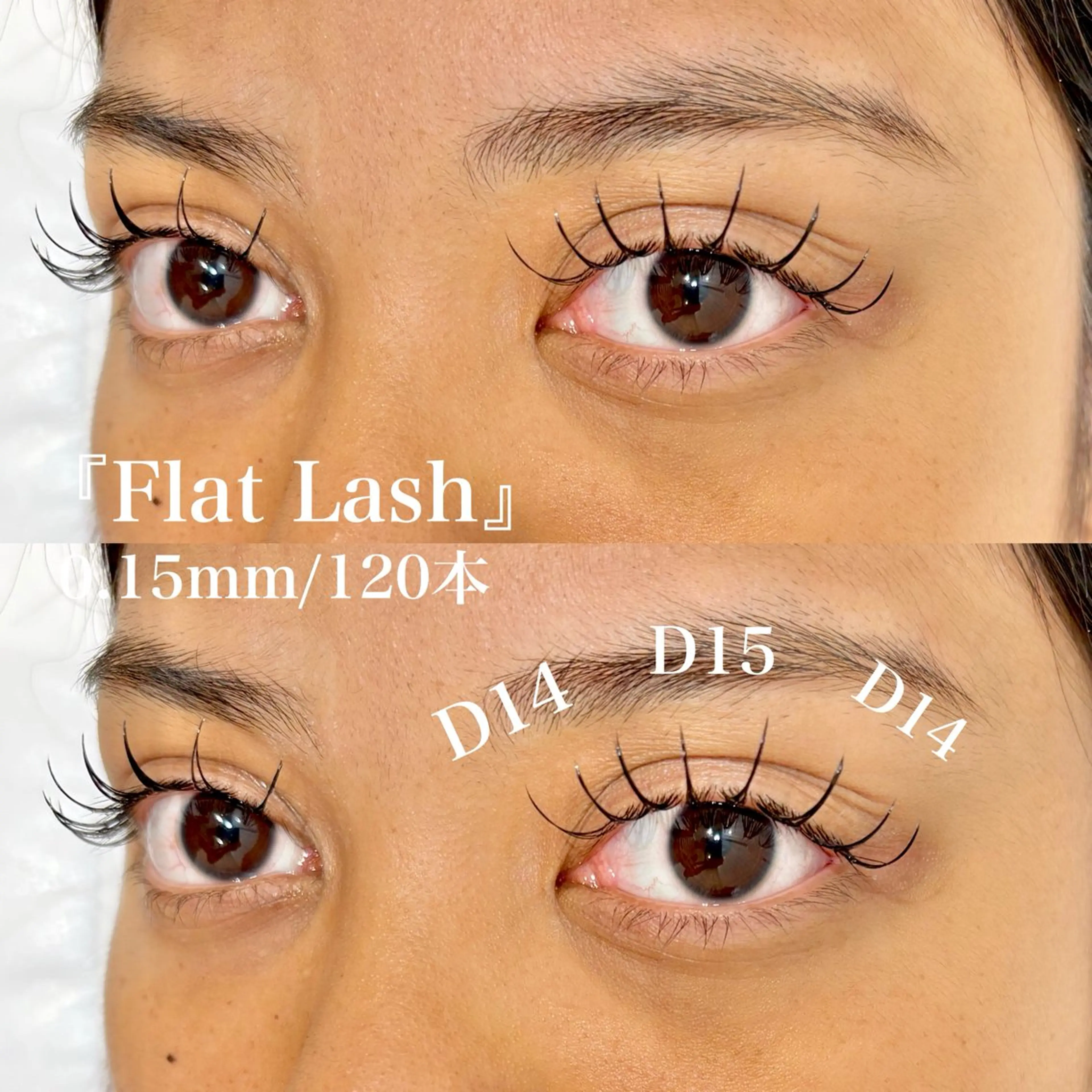 マツエク・マツパ マツエク ガレリアエレガンテ /栄🎀ななか🎀のマツエク・マツパデザイン