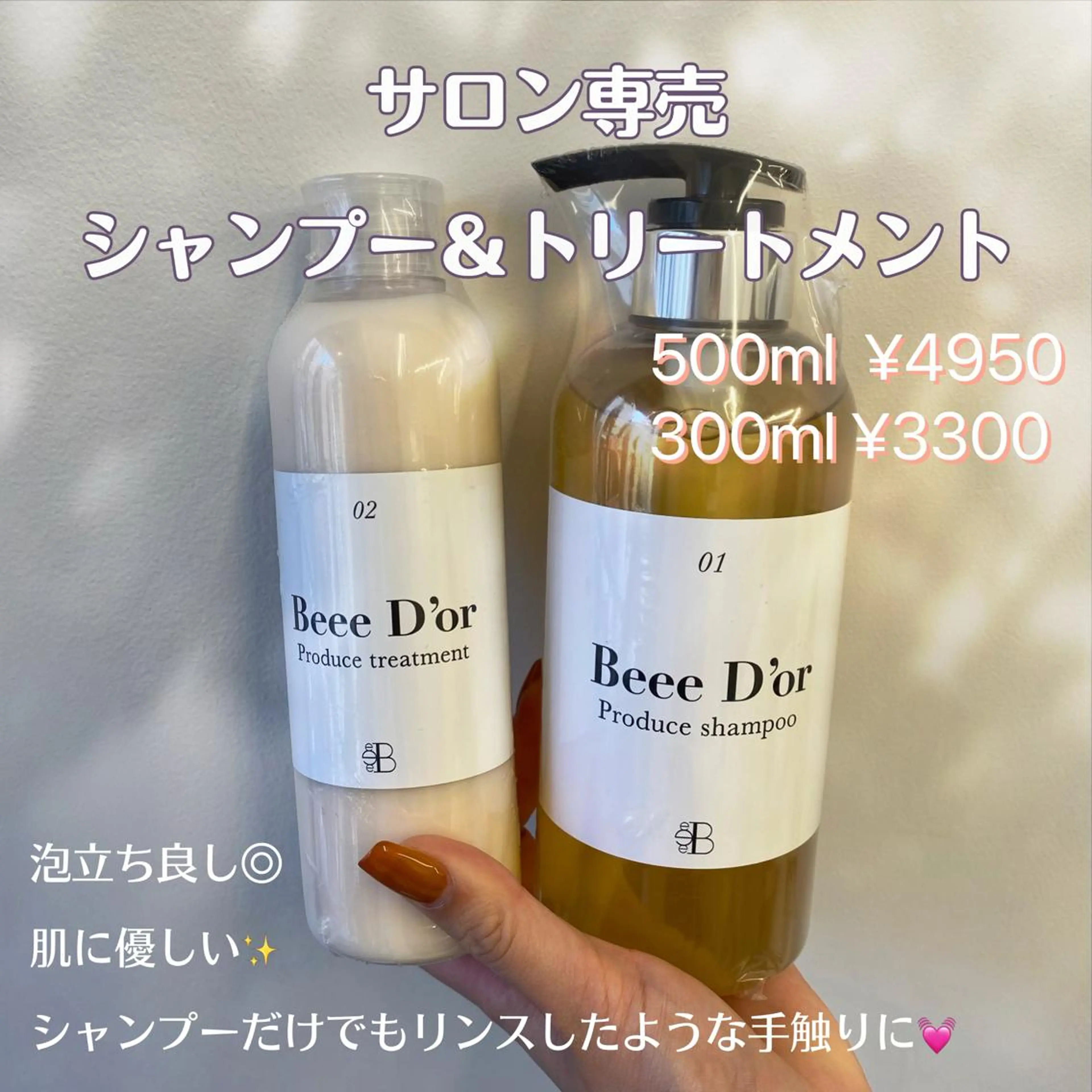 マツエク・マツパ シルク ロレインブロウ横浜店所属・🤍アイリスト kana🤍のマツエク・マツパデザイン