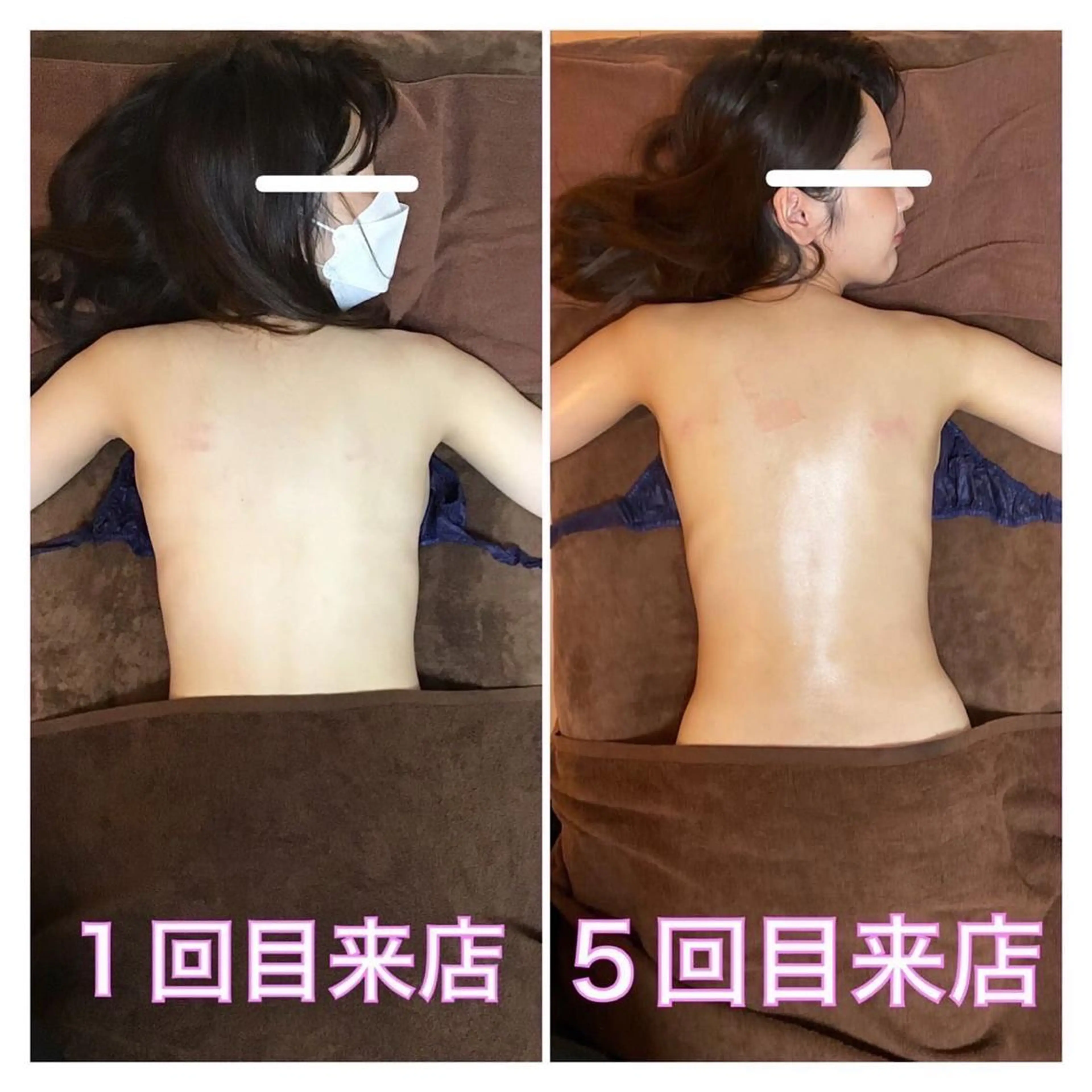 エステ リラク ブライダルエステ 美容整体・筋膜オイルのエステ・リラクイメージ