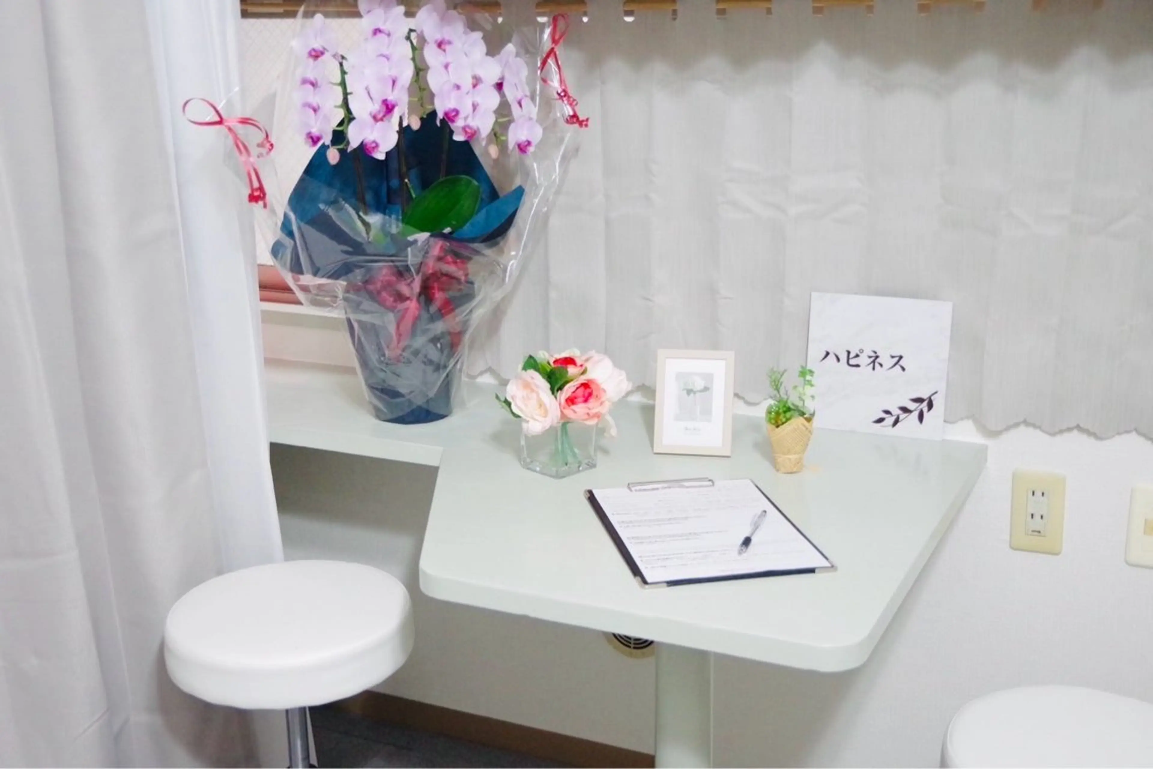 メンズ 美容矯正専門 ハピネスのエステ・リラクイメージ