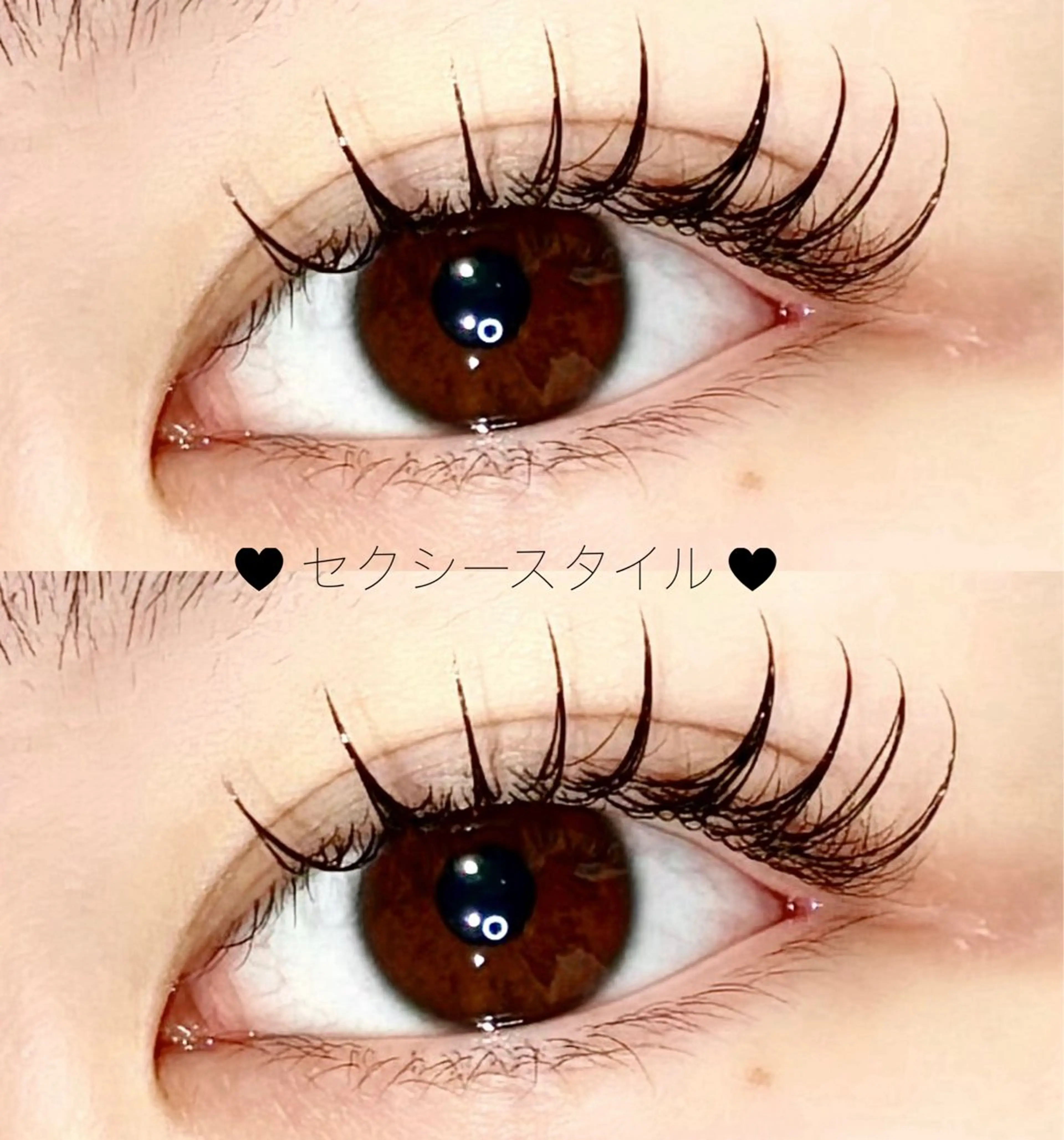 マツエク・マツパ マツエク ️🫧志水郁香️🫧 TRUTH千葉店のマツエク・マツパデザイン