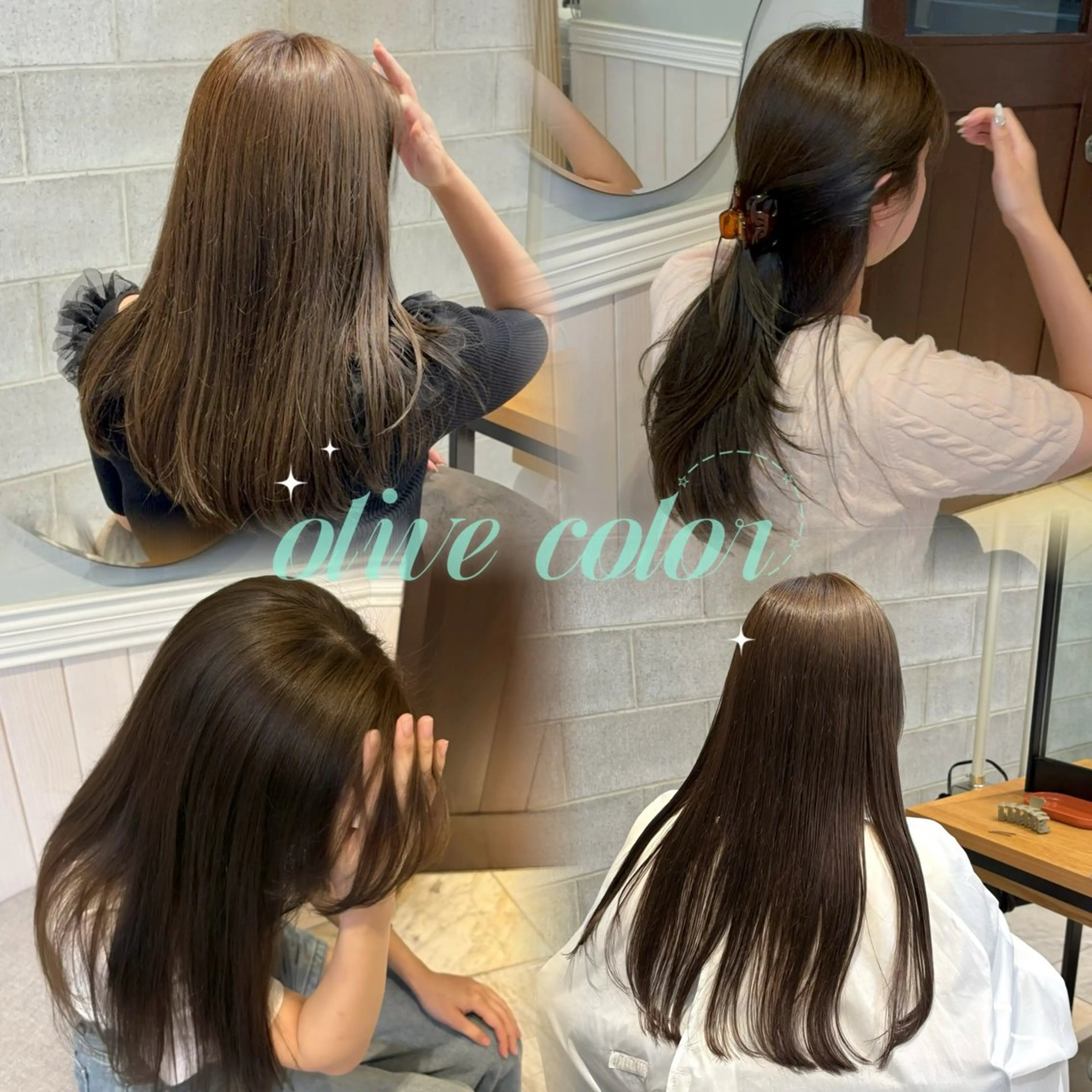 ロング ヘアカラー Lidee kanonのヘアスタイル
