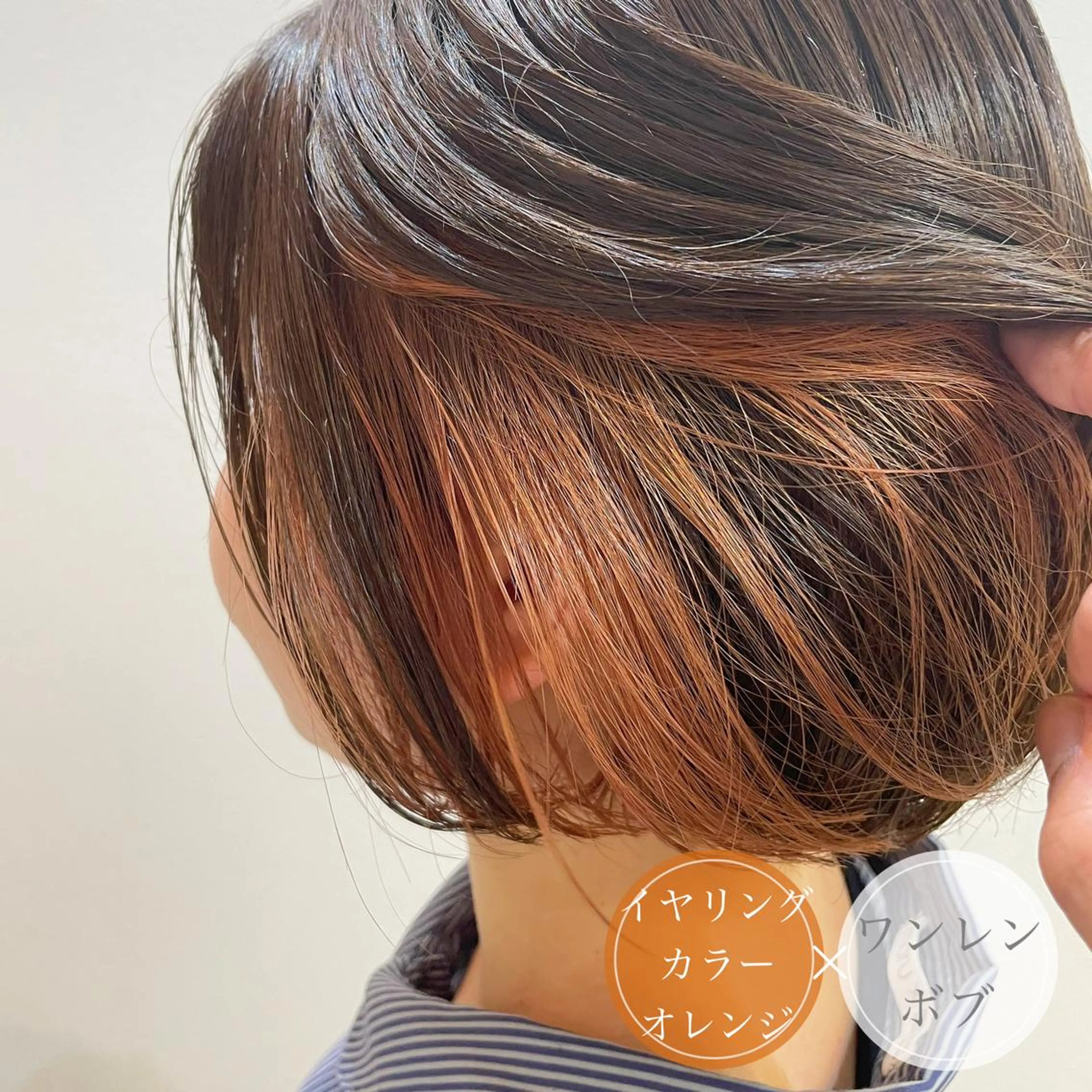 ショート ショートボブ アッシュ ミストバング パープルカラー イエローカラー カット ヘアカラー アンブレラカラー💫 フェイスフレーミングのヘアスタイル