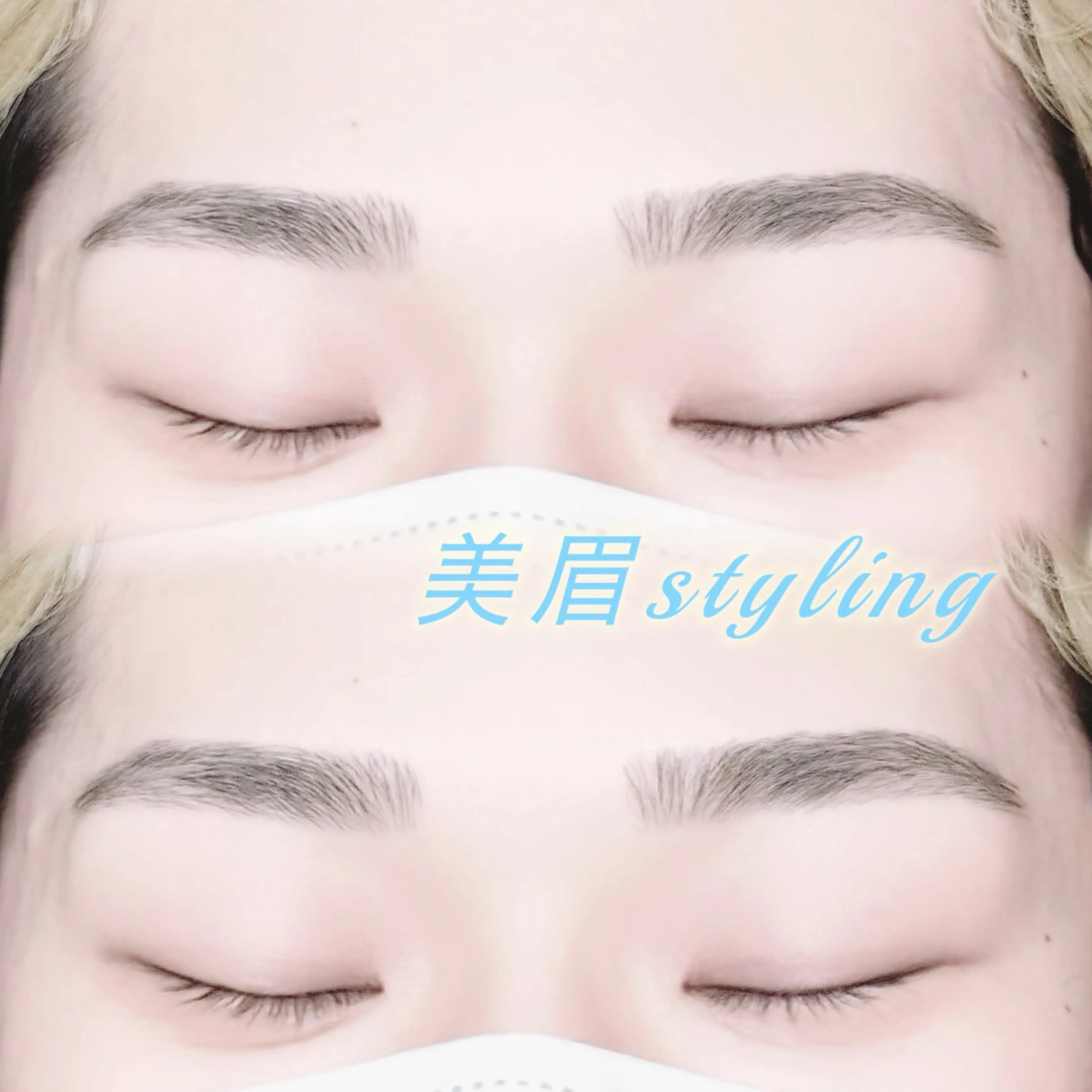 メンズ アイブロウ 🎀Neolive akari🍒のマツエク・マツパデザイン