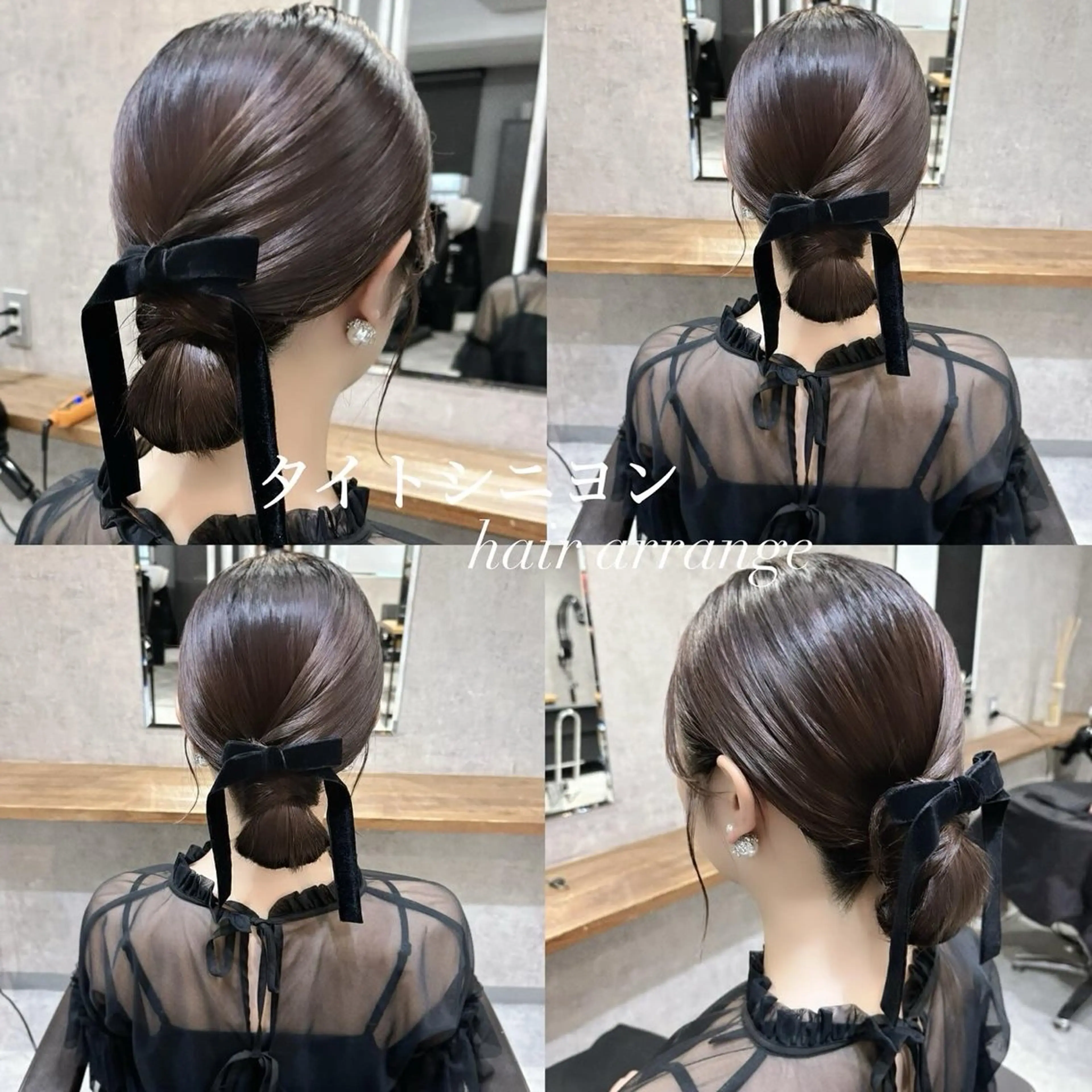 ミディアム ヘアアレンジ 結婚式・ブライダル ヘアセット PARK by CREAM所属・松井那津子 /ハイライトブリーチのヘアスタイル