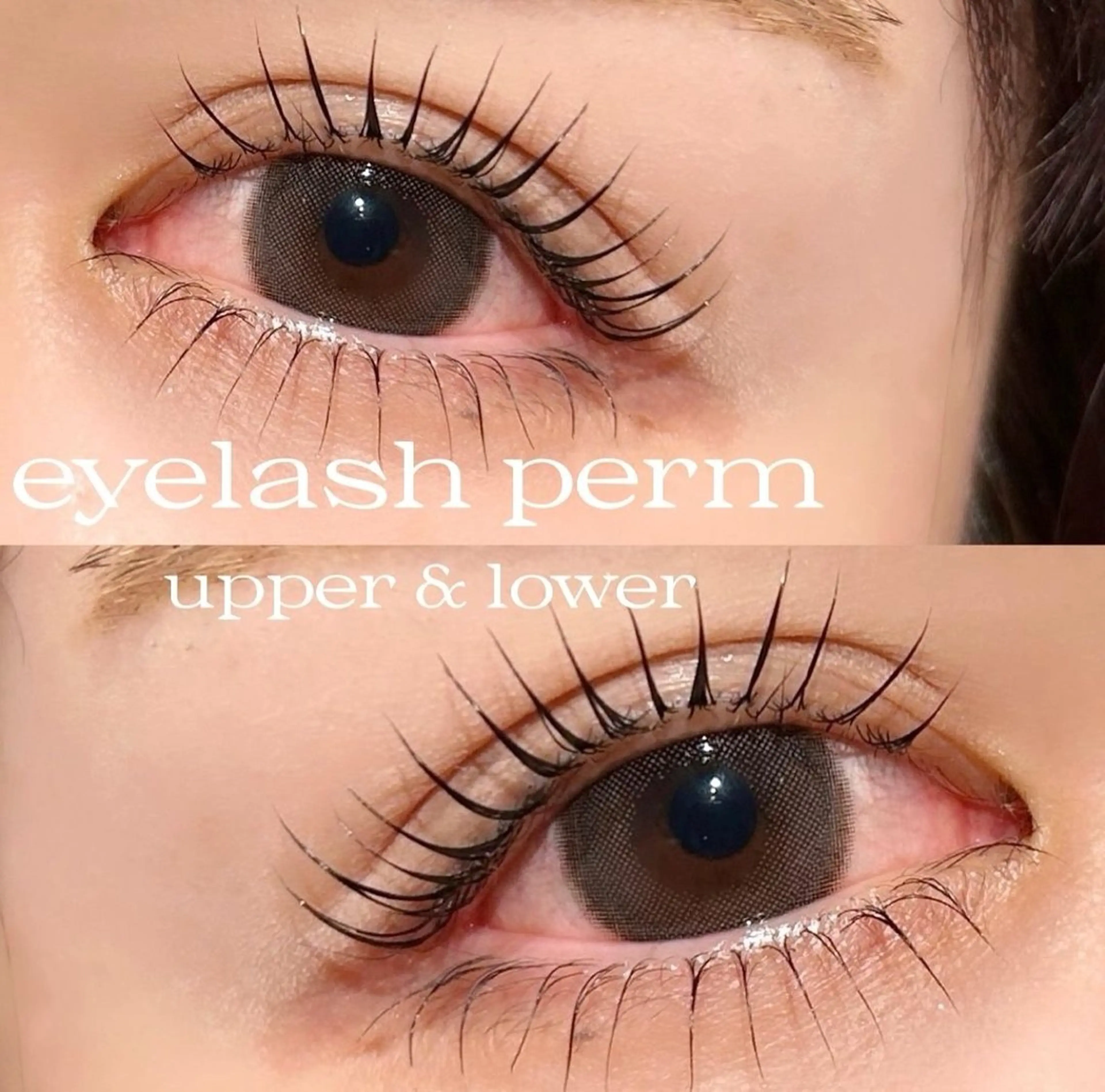 マツエク・マツパ マツパ eyelist. AIのマツエク・マツパデザイン