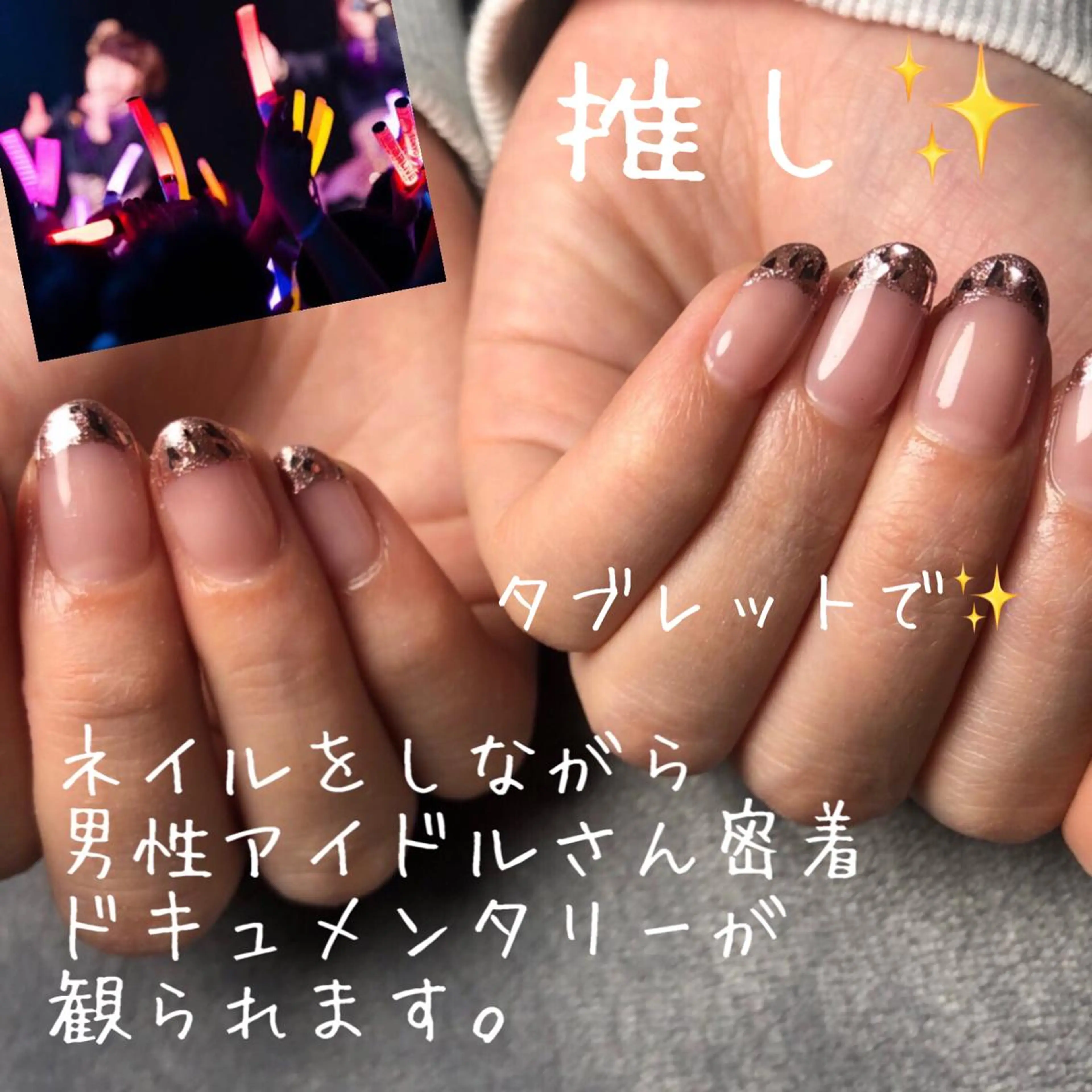 ネイル ネイルサロン 翼【仙川4分】のネイルデザイン