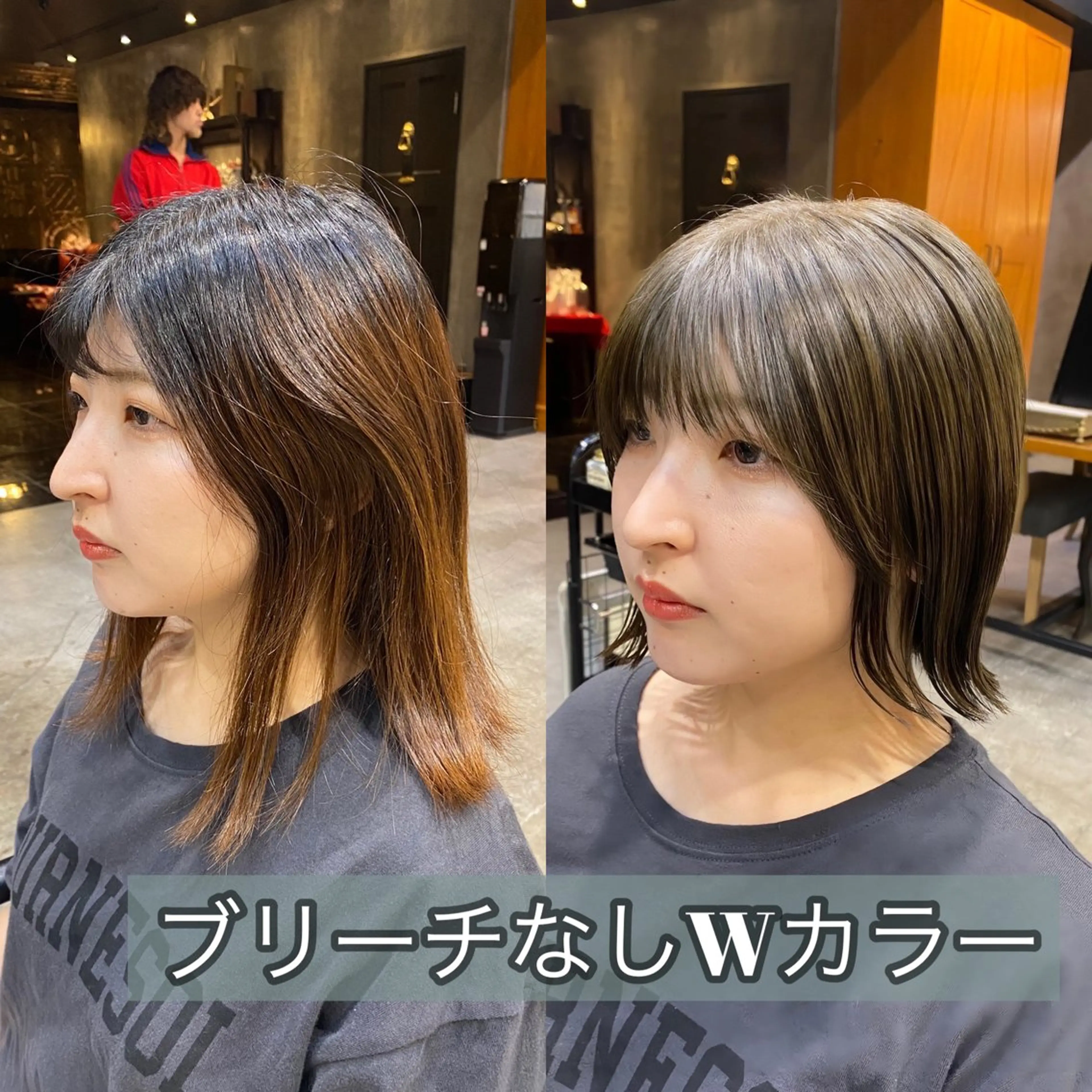 カラー ブリーチ 透明感カラー ダブルカラー グレージュ カーキグレージュ カット ヘアカラー 透明感カラー🌿 グレージュ🐺陽介のヘアスタイル