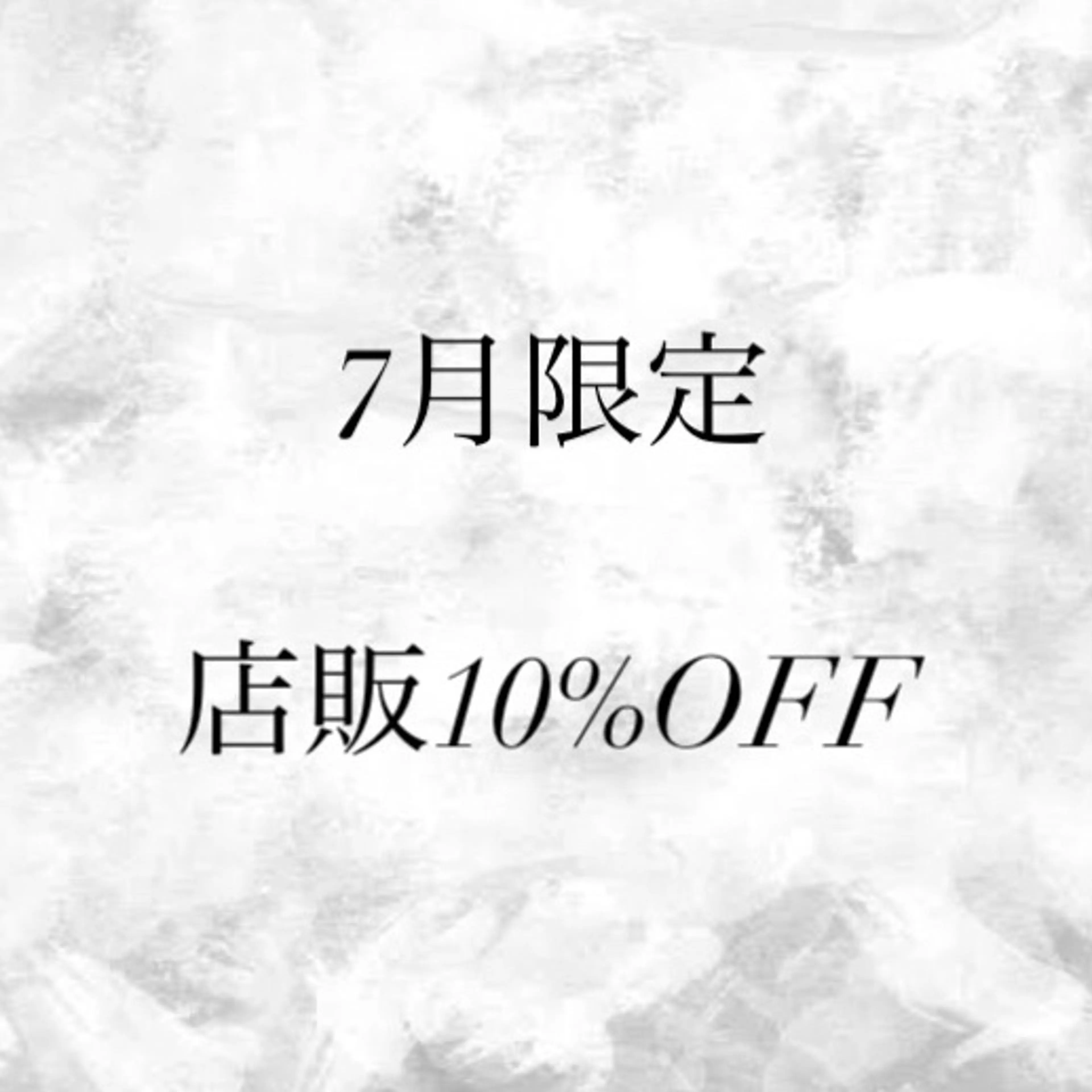 ロング カラー ヘアカラー トリートメント 肌に馴染むハイトーン /ミルクティーカラーのヘアスタイル