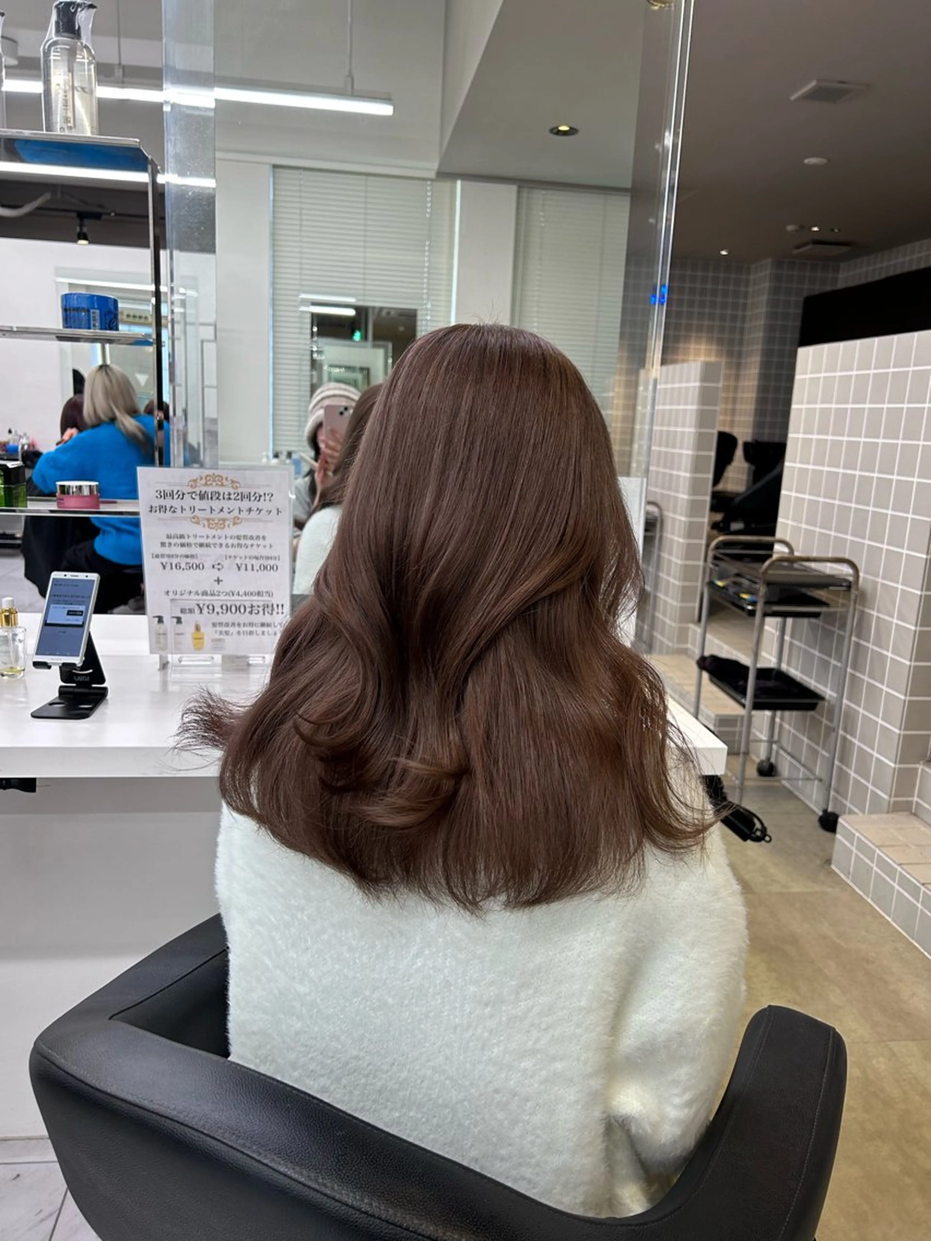 カラー ヘアカラー トリートメント 透明感ベージュ🤎 ナチュラルレイヤーのヘアスタイル