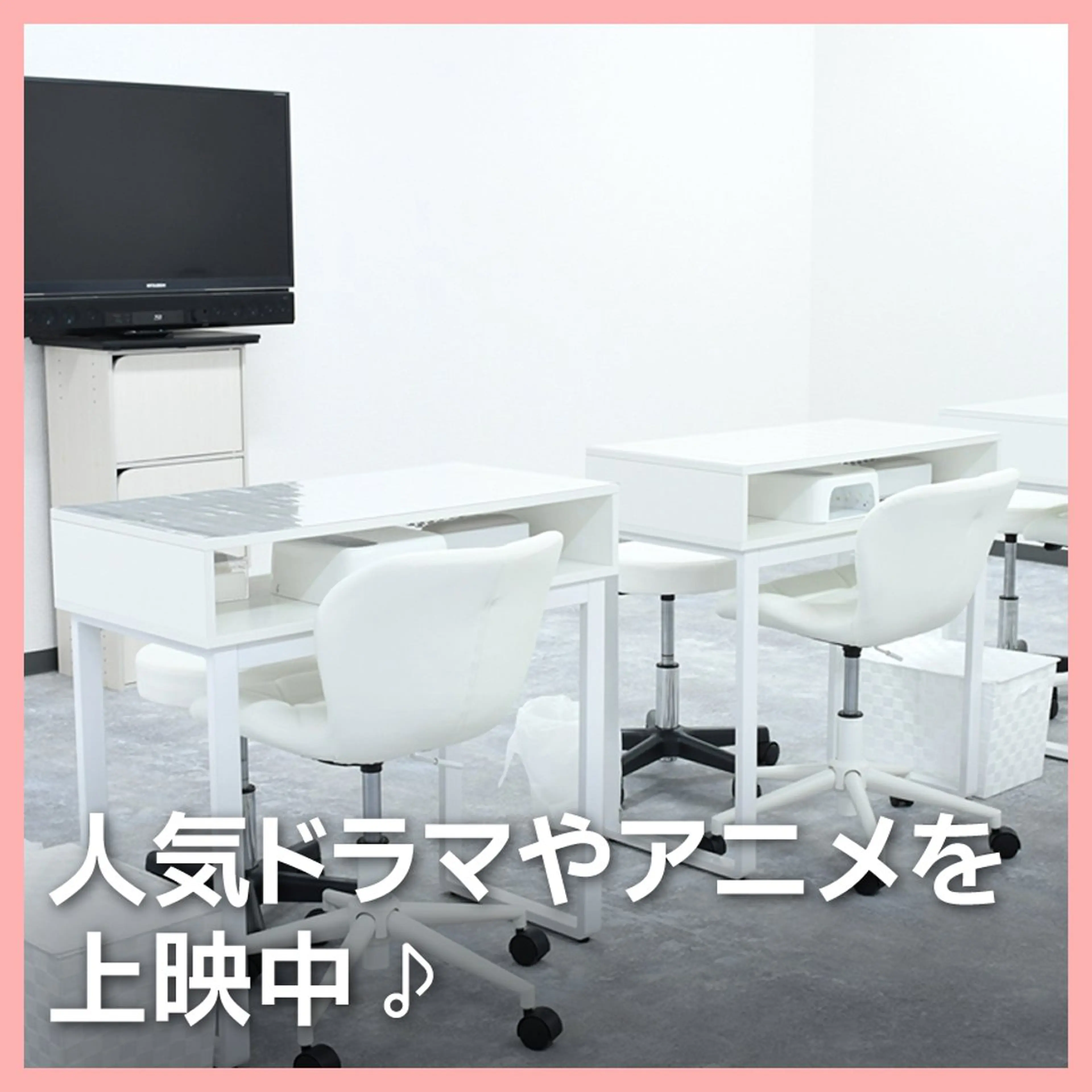 ネイル はあとねいる 千里丘店のネイルデザイン