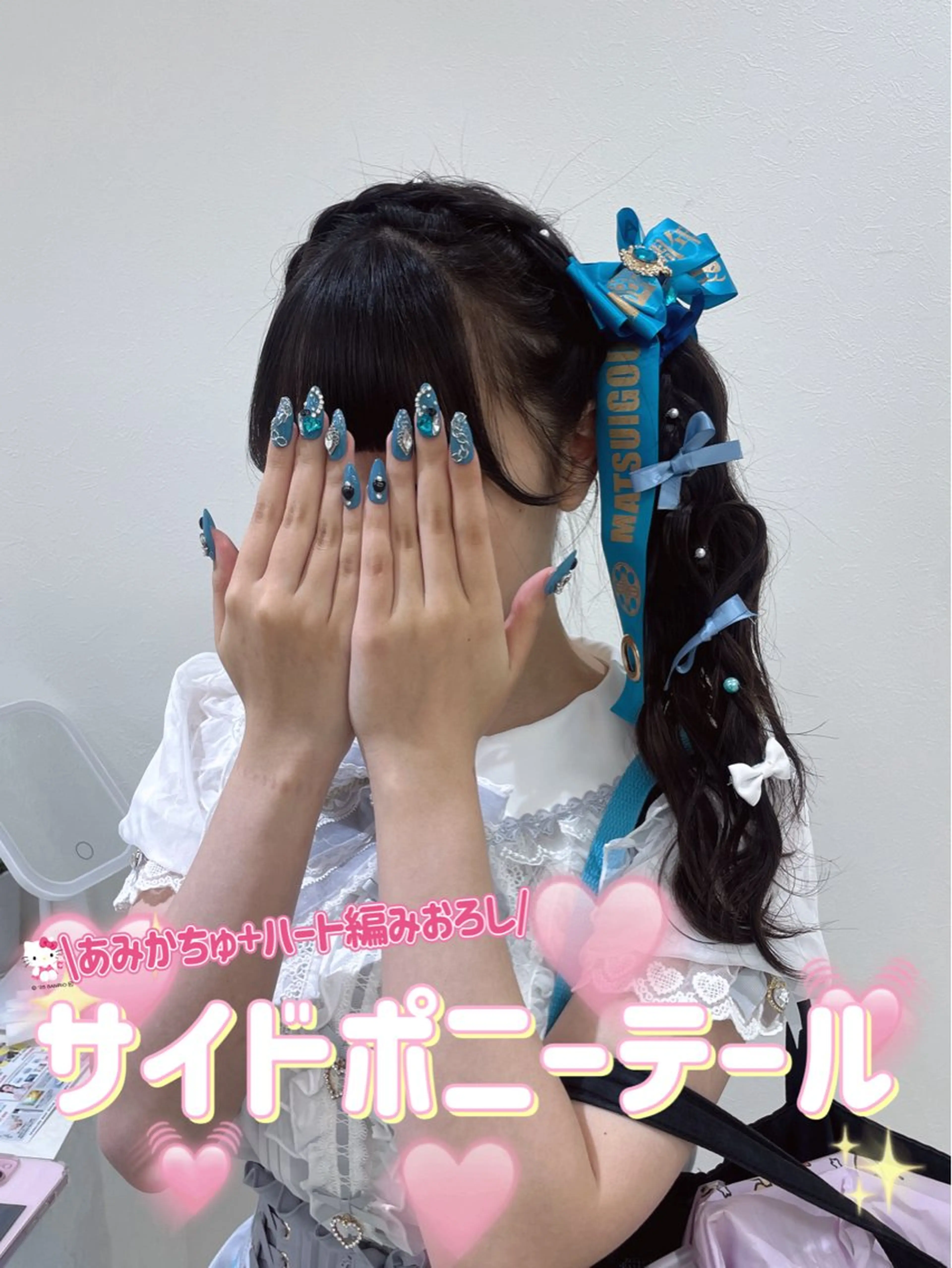 【 人気No.🥇✨️ 】🎼推し活 ‪‪❤︎‬ 𝐇𝐚𝐢𝐫 𝐬𝐞𝐭 🎀の写真