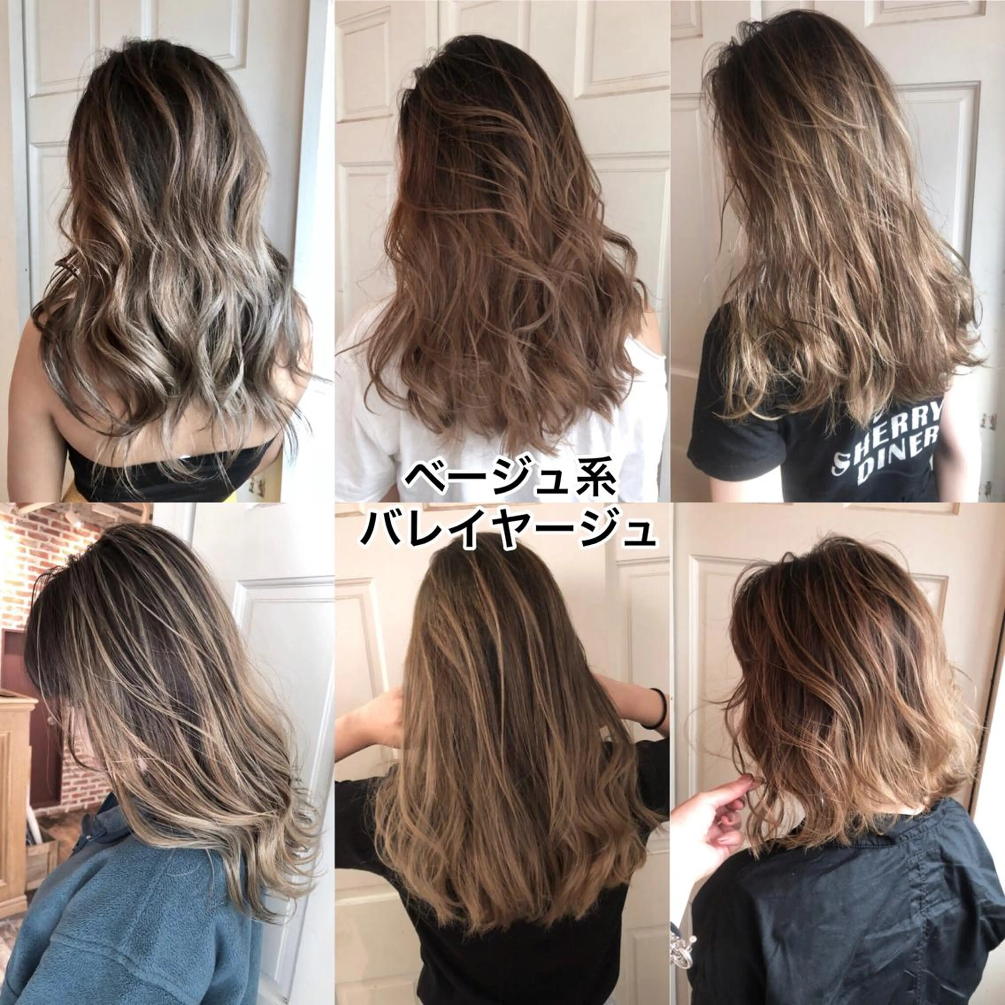 ミディアム カラー 【代表】高山 一真のヘアスタイル