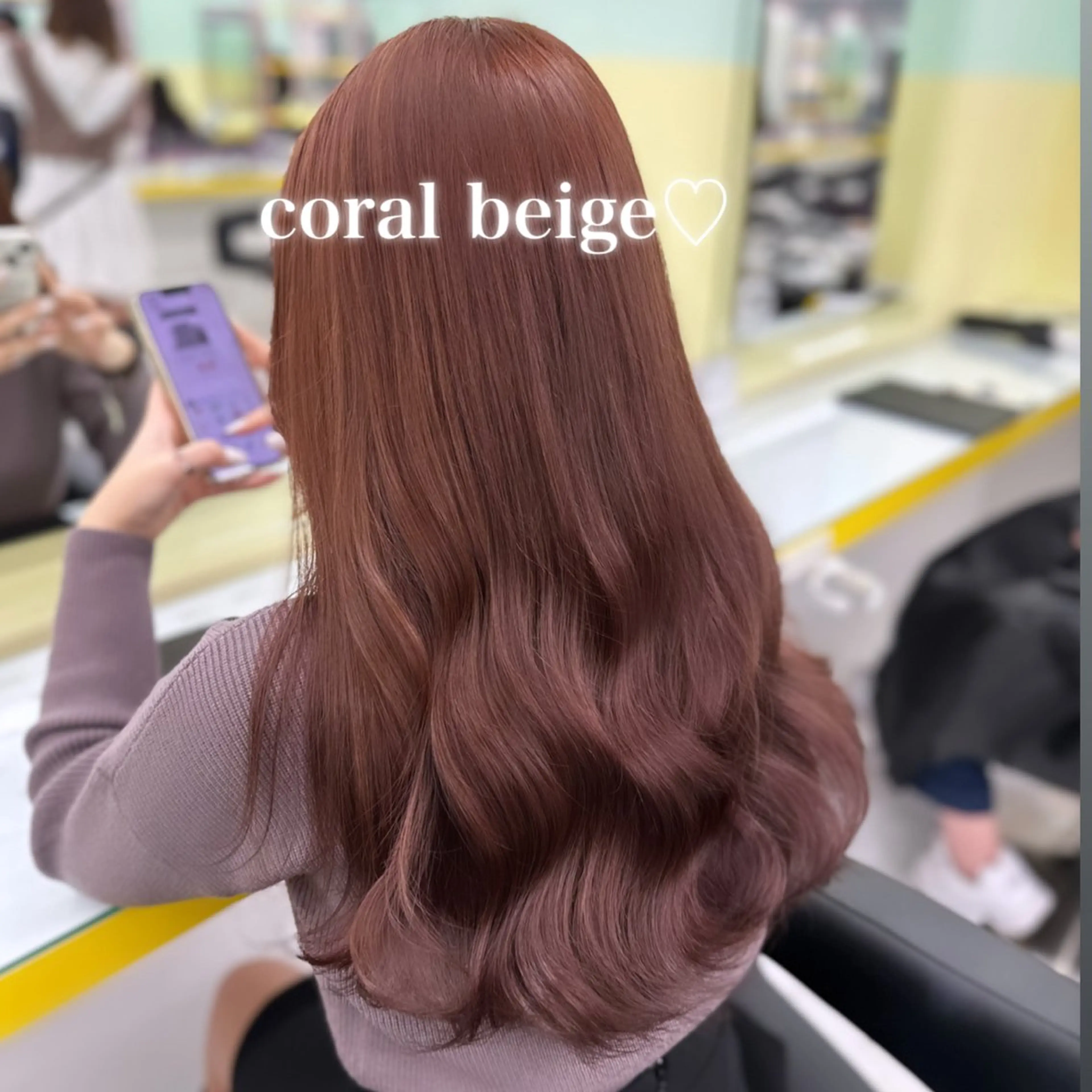 ミディアム カラー パーマ ヘアアレンジ メンズ キッズ ネイル マツエク・マツパ アイブロウ ♥️韓国ヘア レイヤー♥️ゆりのヘアスタイル