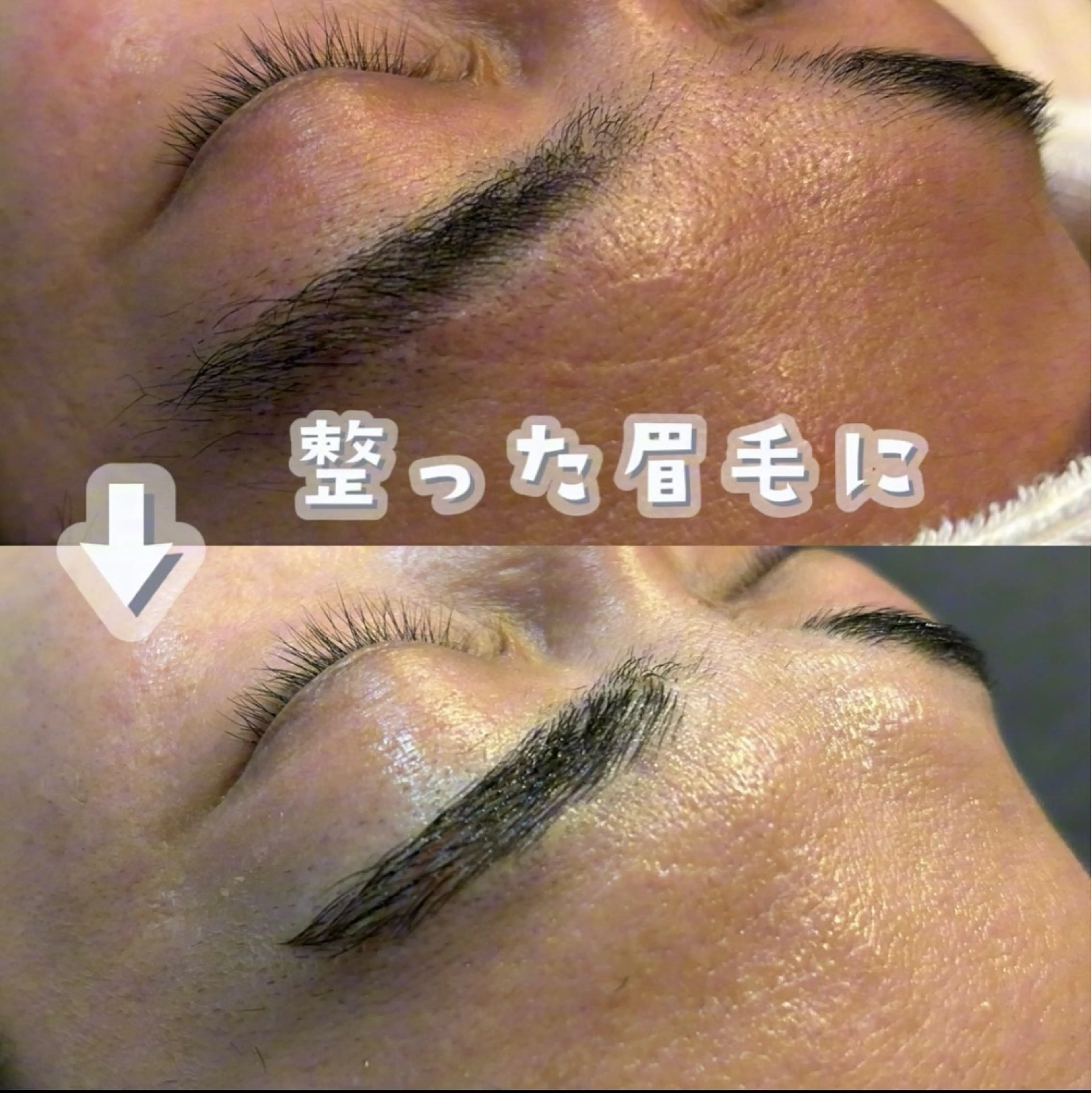 メンズ アイブロウ メンズパーマ メンズアイブロウ 眉毛ワックス脱毛 脱毛・眉毛・フェイス サロンN久留米店の眉毛・アイブロウイメージ